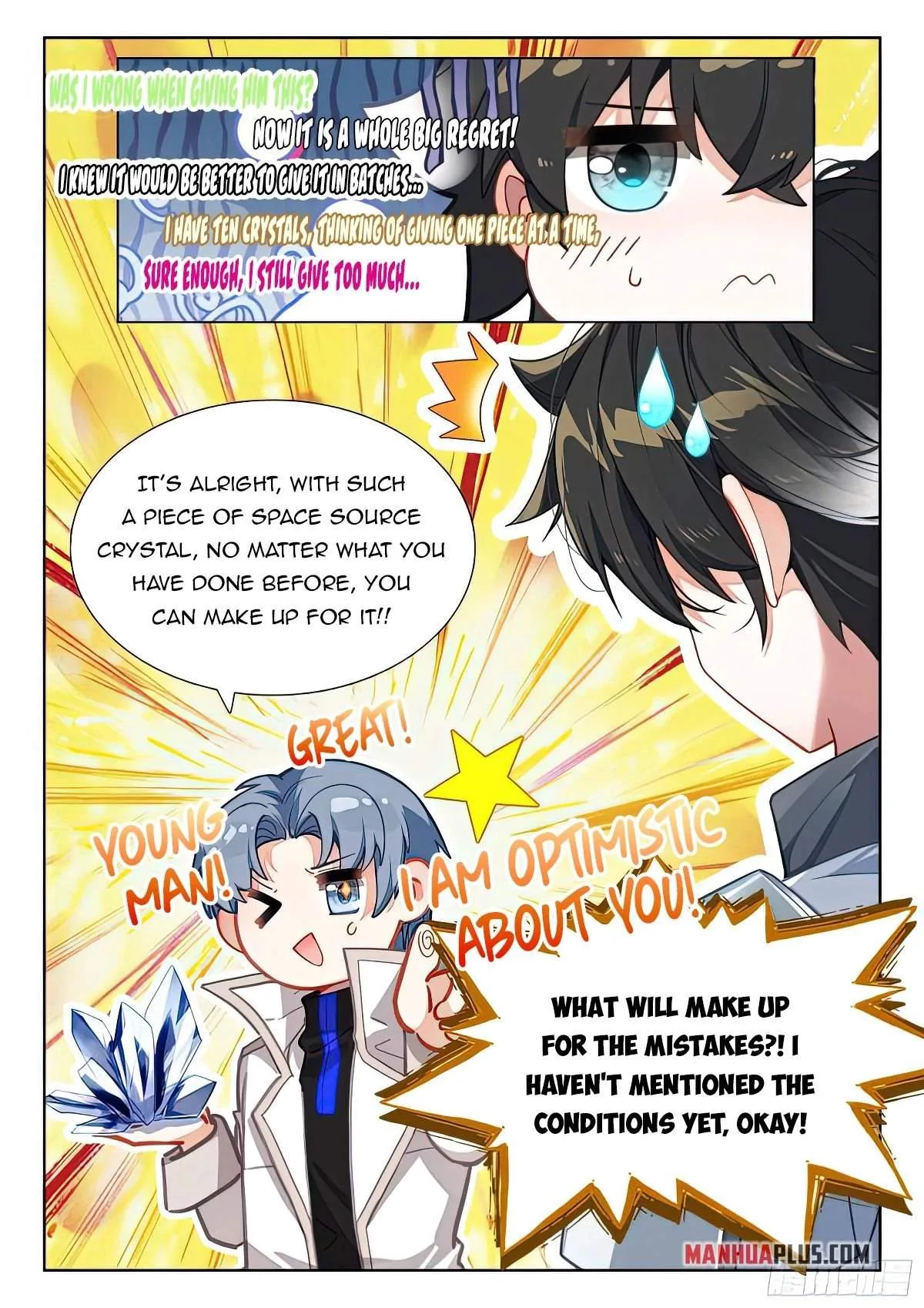 Soul Land I Chapter 422.5 page 9