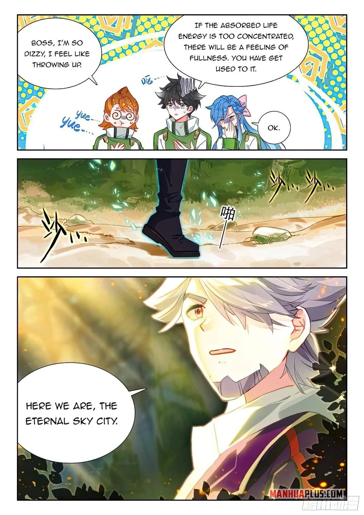 Soul Land I Chapter 423.5 page 7