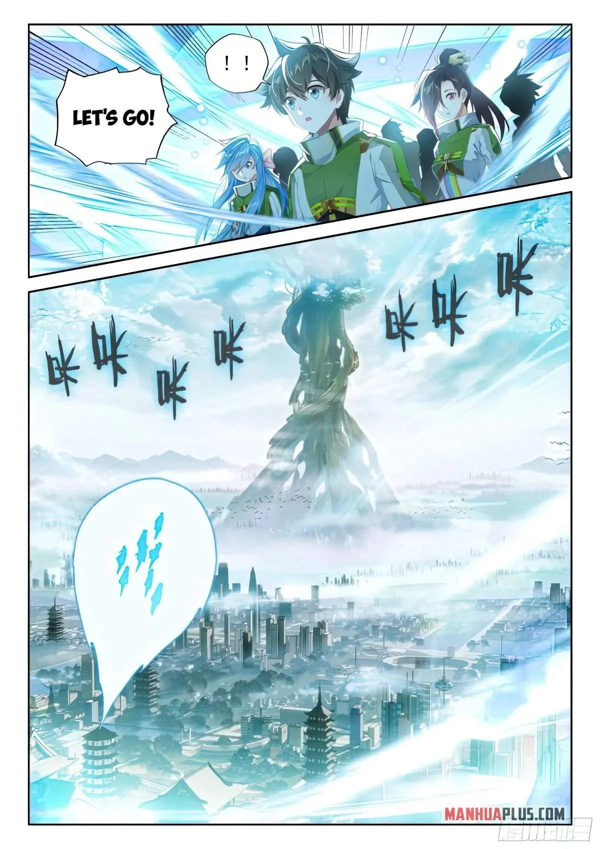 Soul Land I Chapter 423.5 page 2