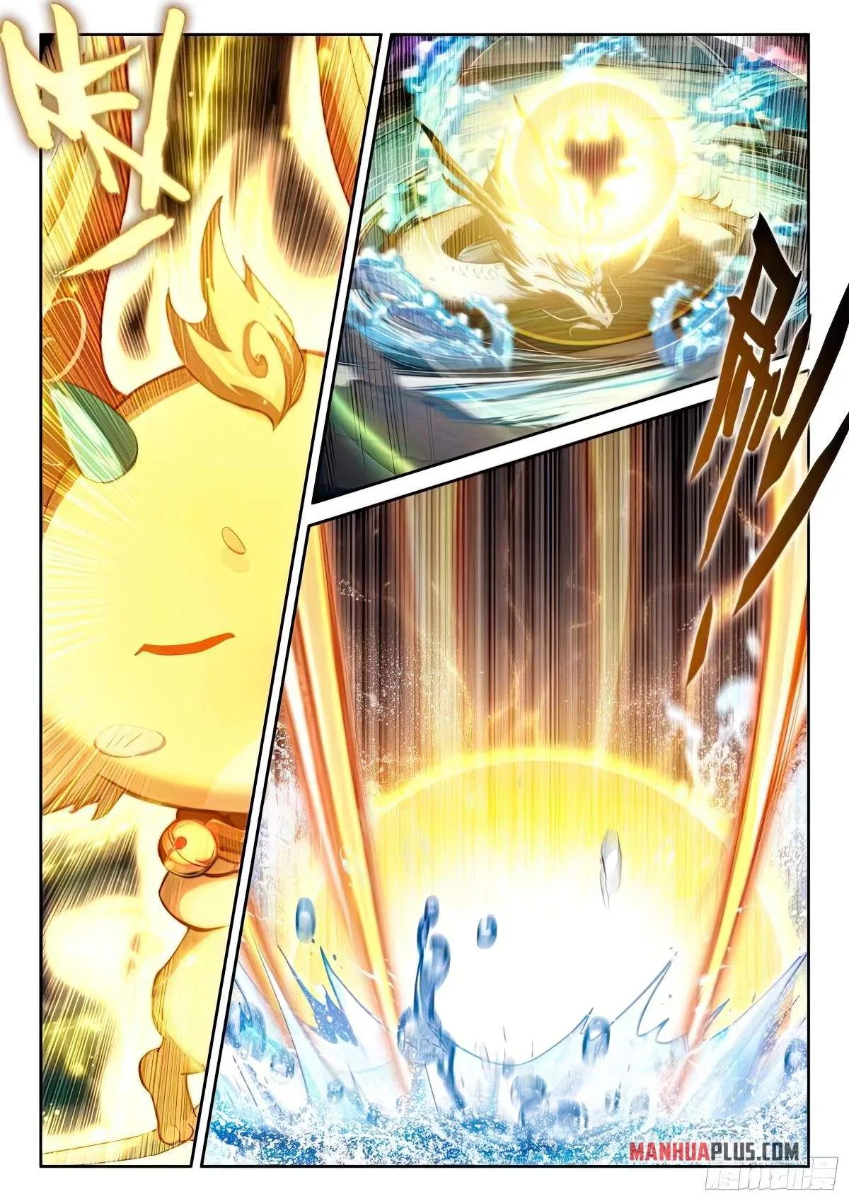 Soul Land I Chapter 428.5 page 3