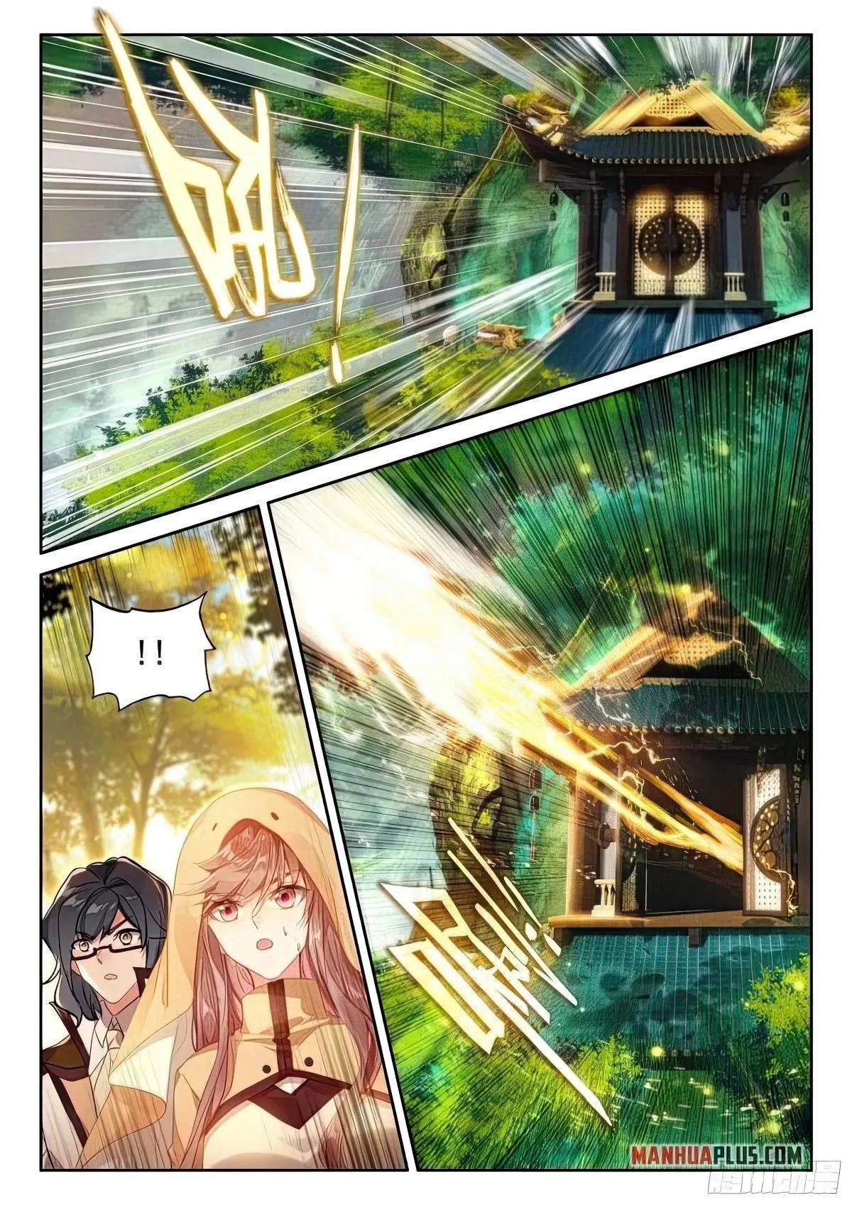 Soul Land I Chapter 428 page 6