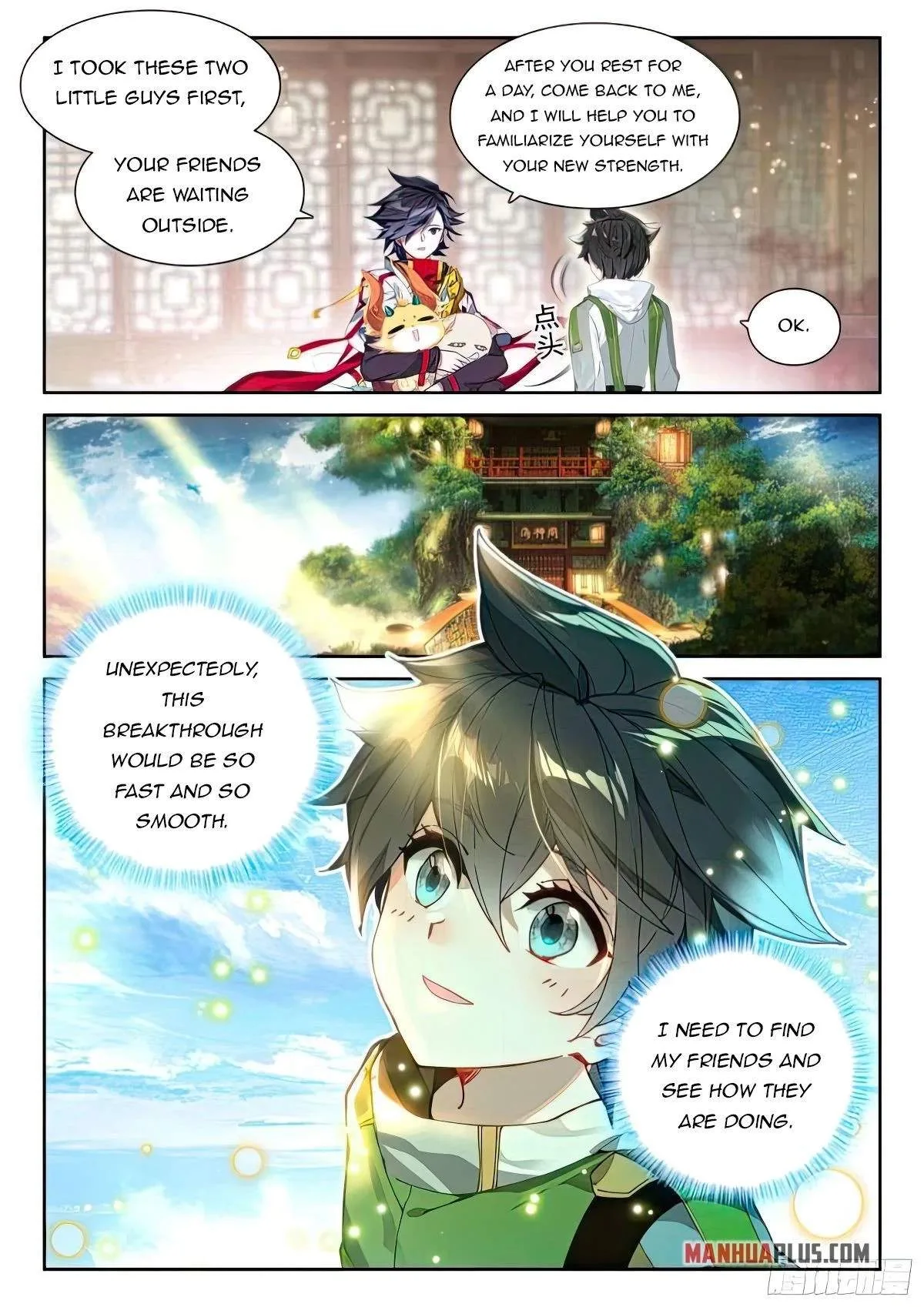 Soul Land I Chapter 429.5 page 7