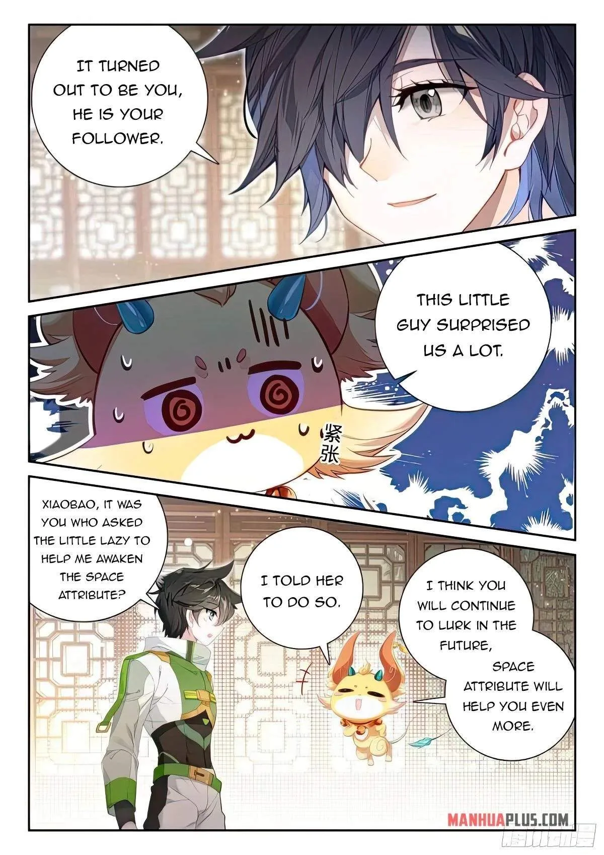 Soul Land I Chapter 429.5 page 4