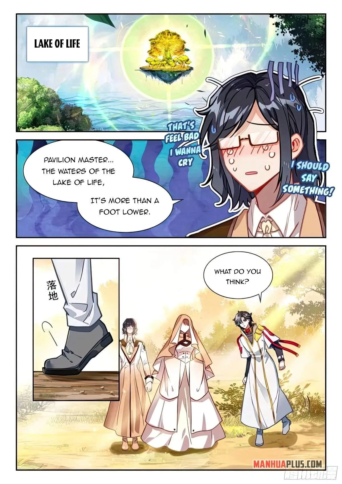 Soul Land I Chapter 429 page 2