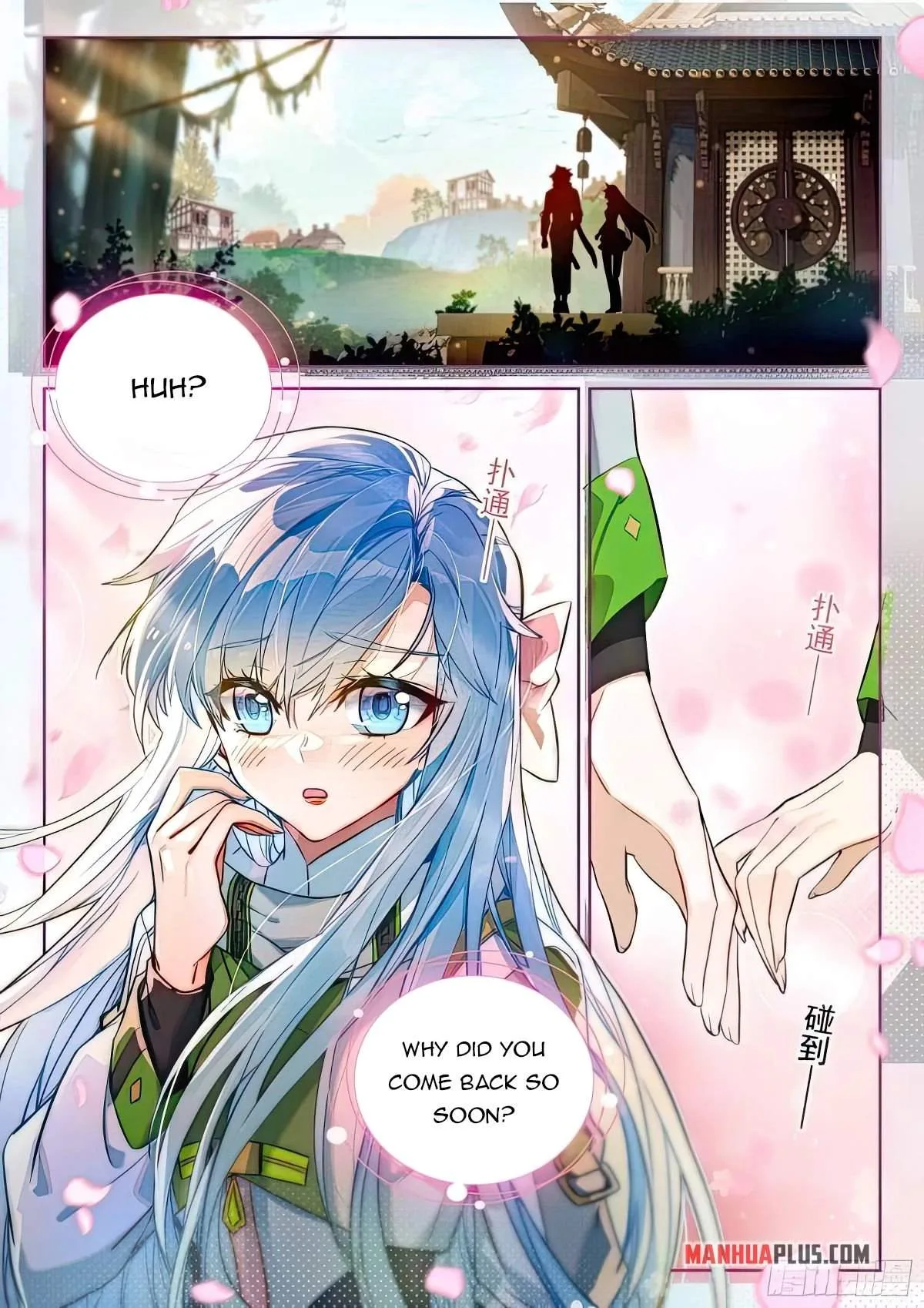 Soul Land I Chapter 430 page 2