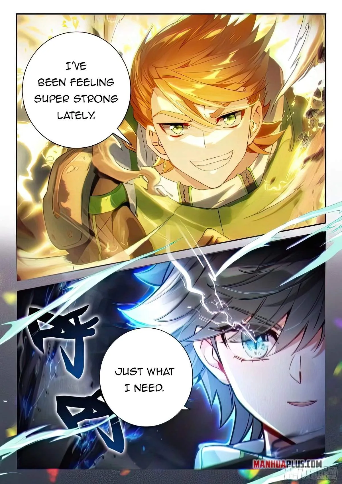 Soul Land I Chapter 430.5 page 2