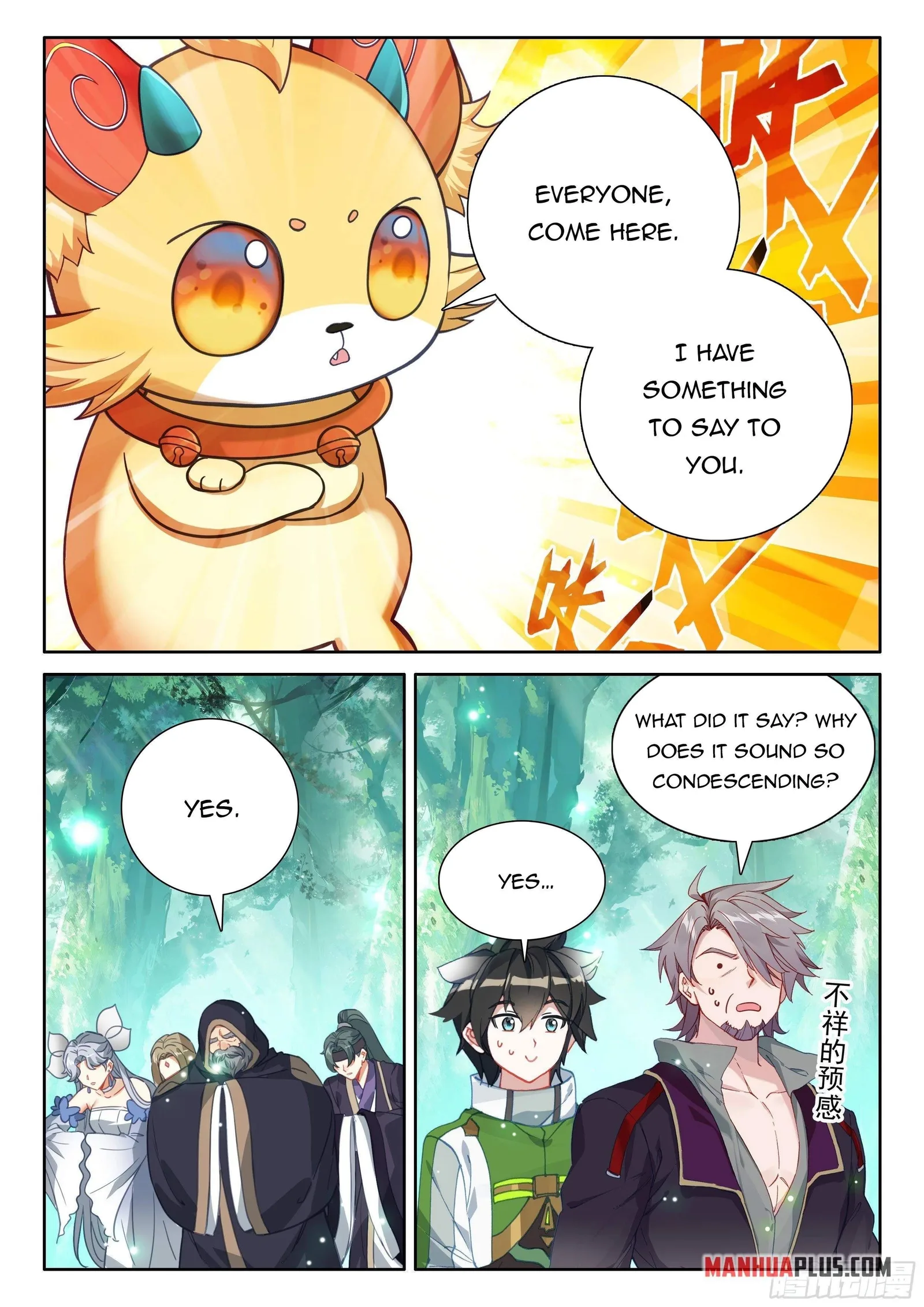 Soul Land I Chapter 431.5 page 5