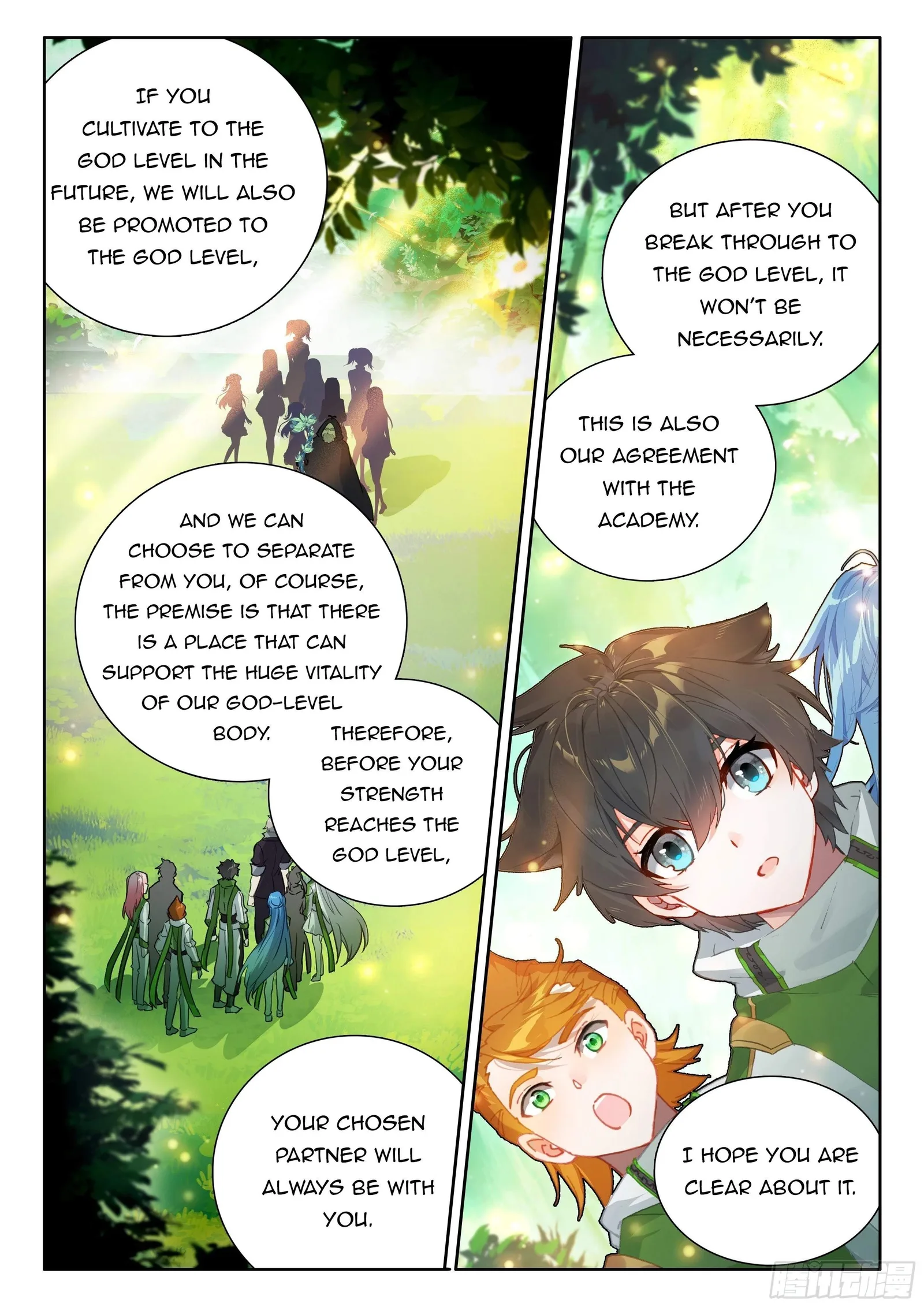 Soul Land I Chapter 431.5 page 2