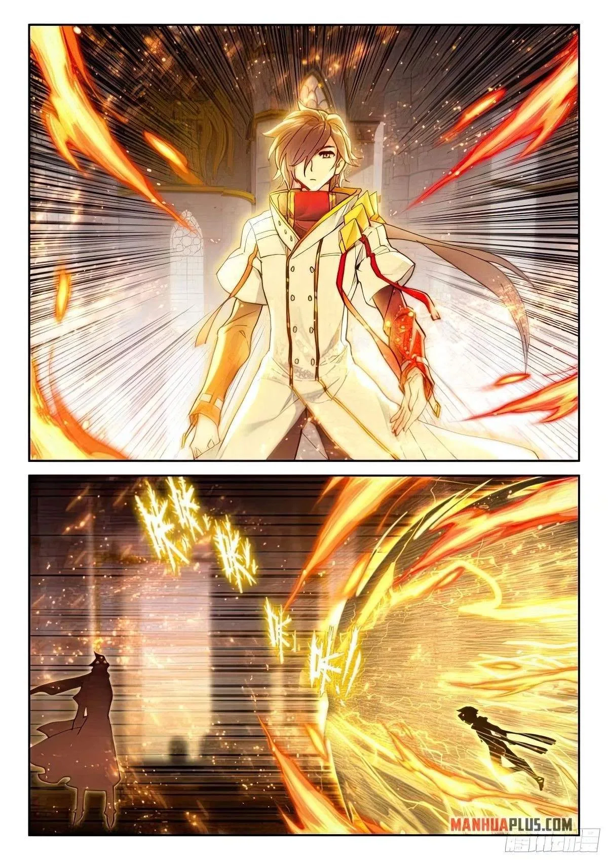 Soul Land I Chapter 432.5 page 6