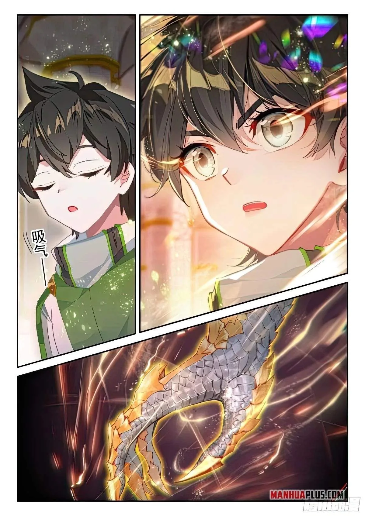 Soul Land I Chapter 432.5 page 4