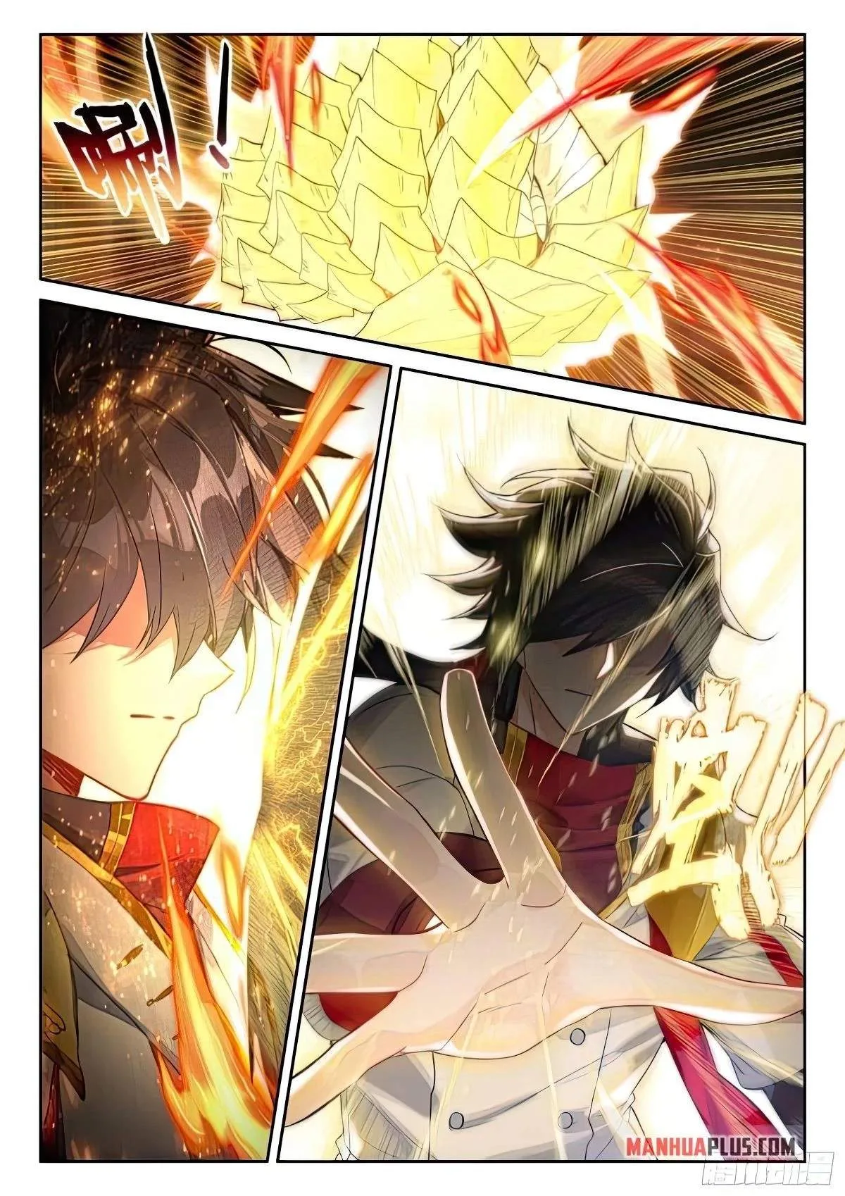 Soul Land I Chapter 432.5 page 7