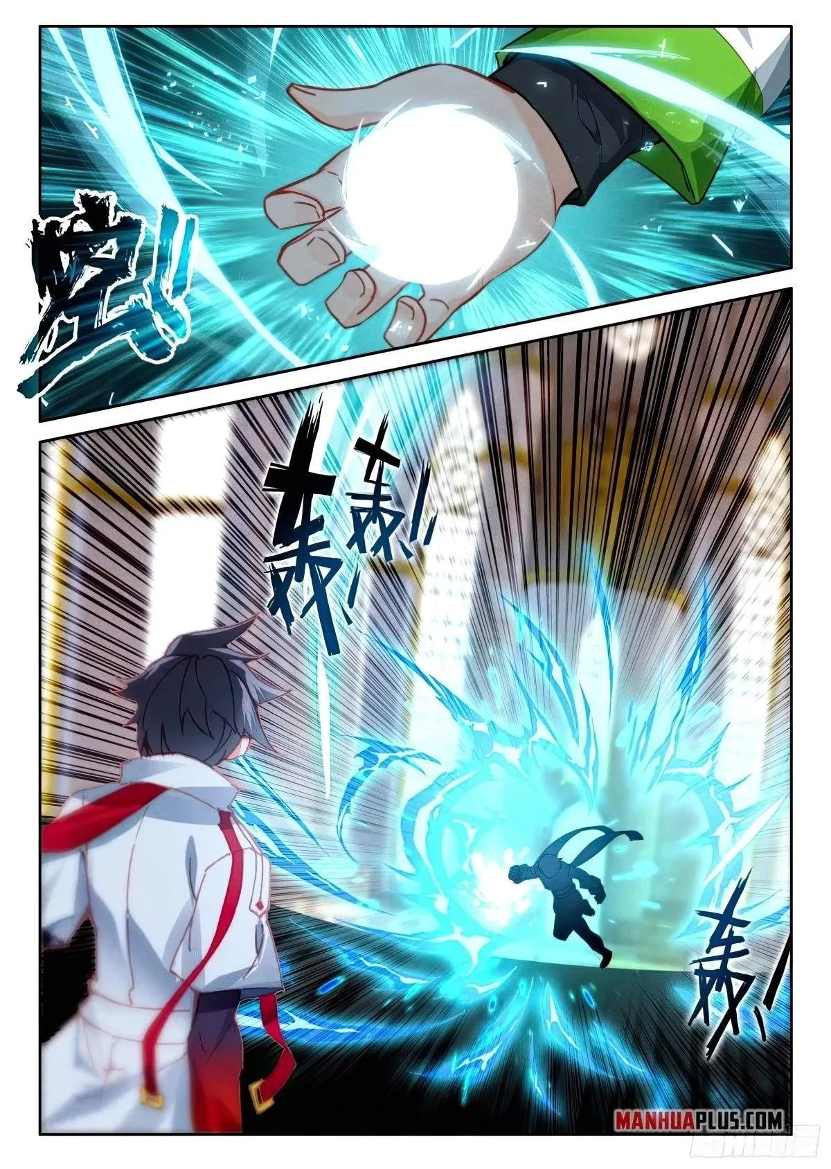 Soul Land I Chapter 433 page 3