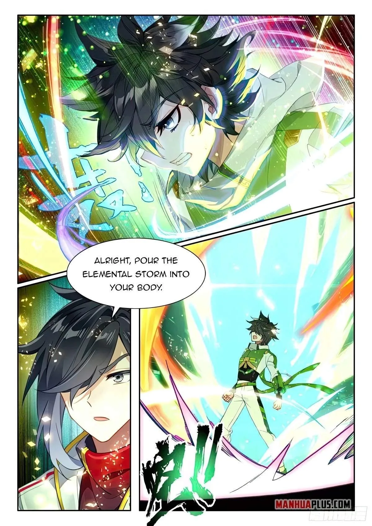 Soul Land I Chapter 433.5 page 3