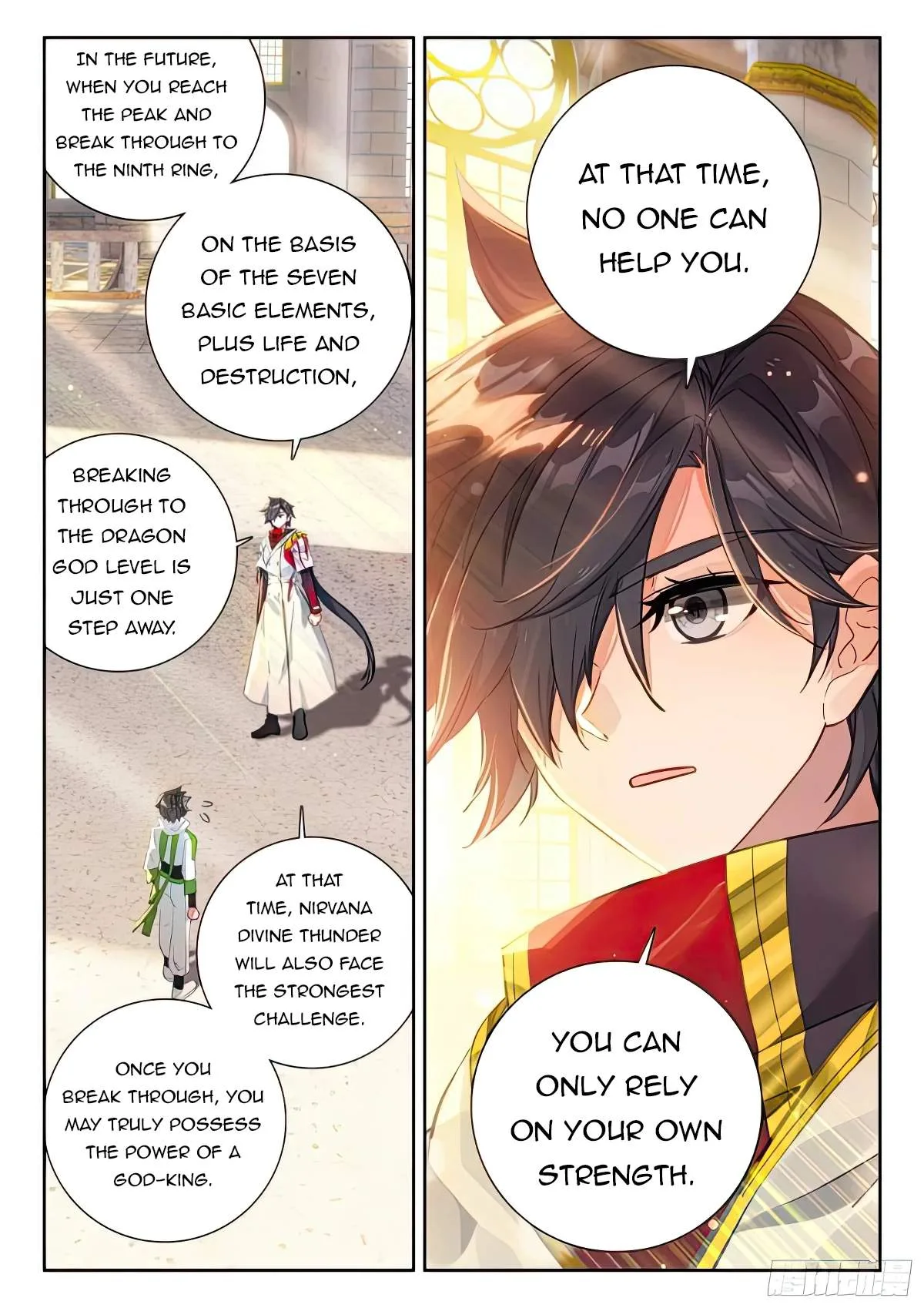 Soul Land I Chapter 434.5 page 4