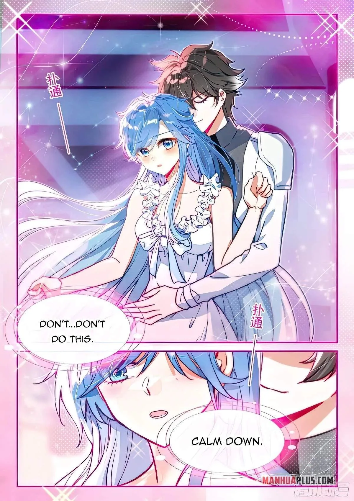 Soul Land I Chapter 435.5 page 3