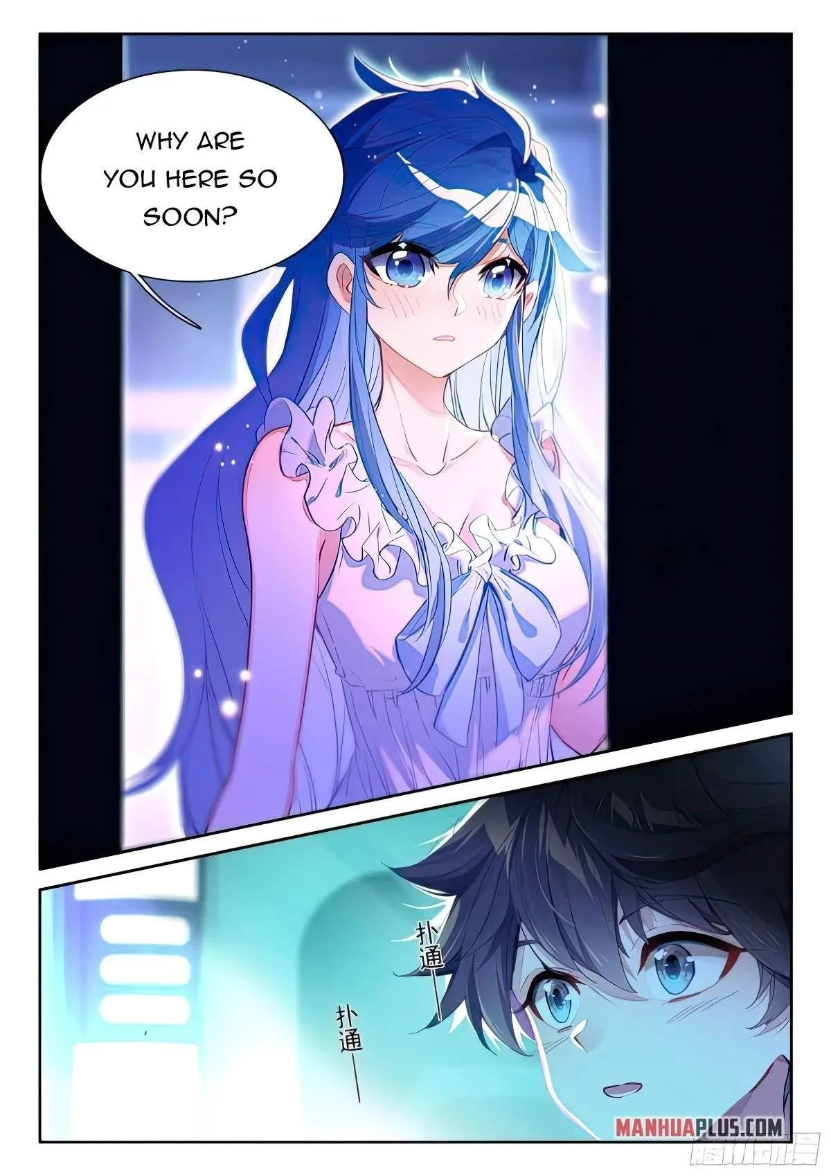 Soul Land I Chapter 435 page 9