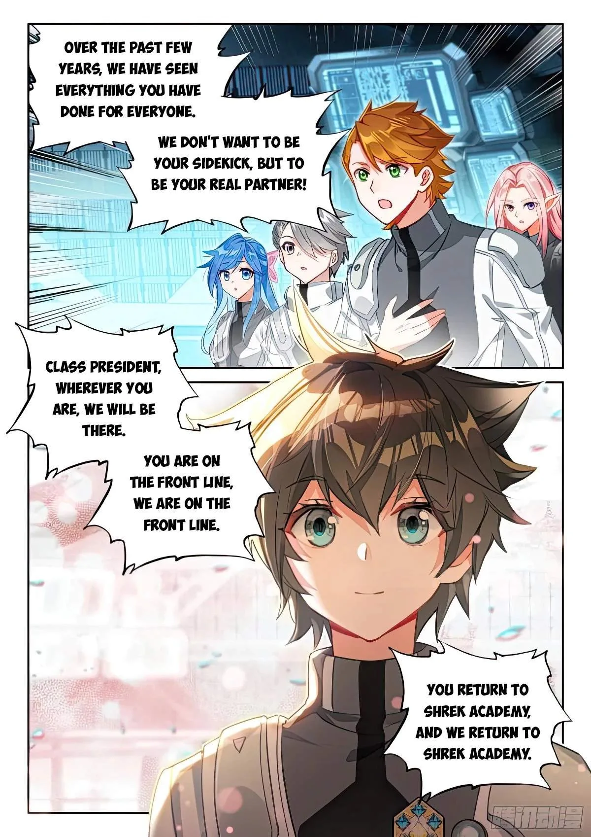 Soul Land I Chapter 436.5 page 8