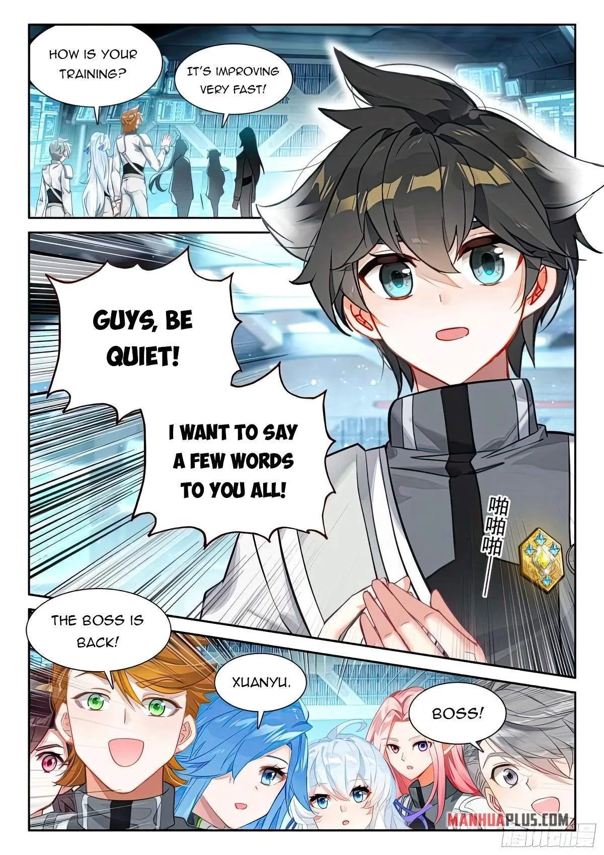 Soul Land I Chapter 436.5 page 2