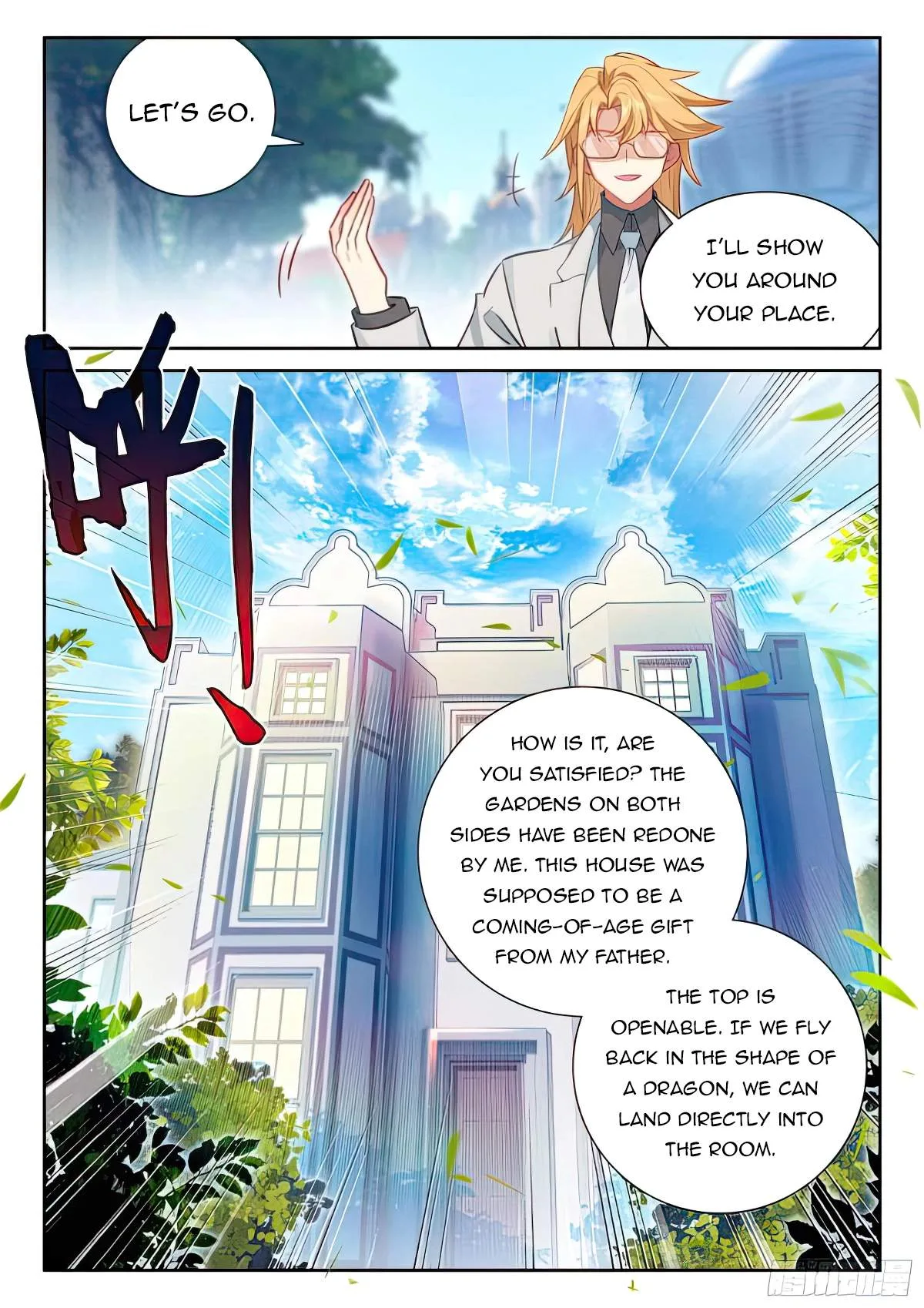 Soul Land I Chapter 437.5 page 9