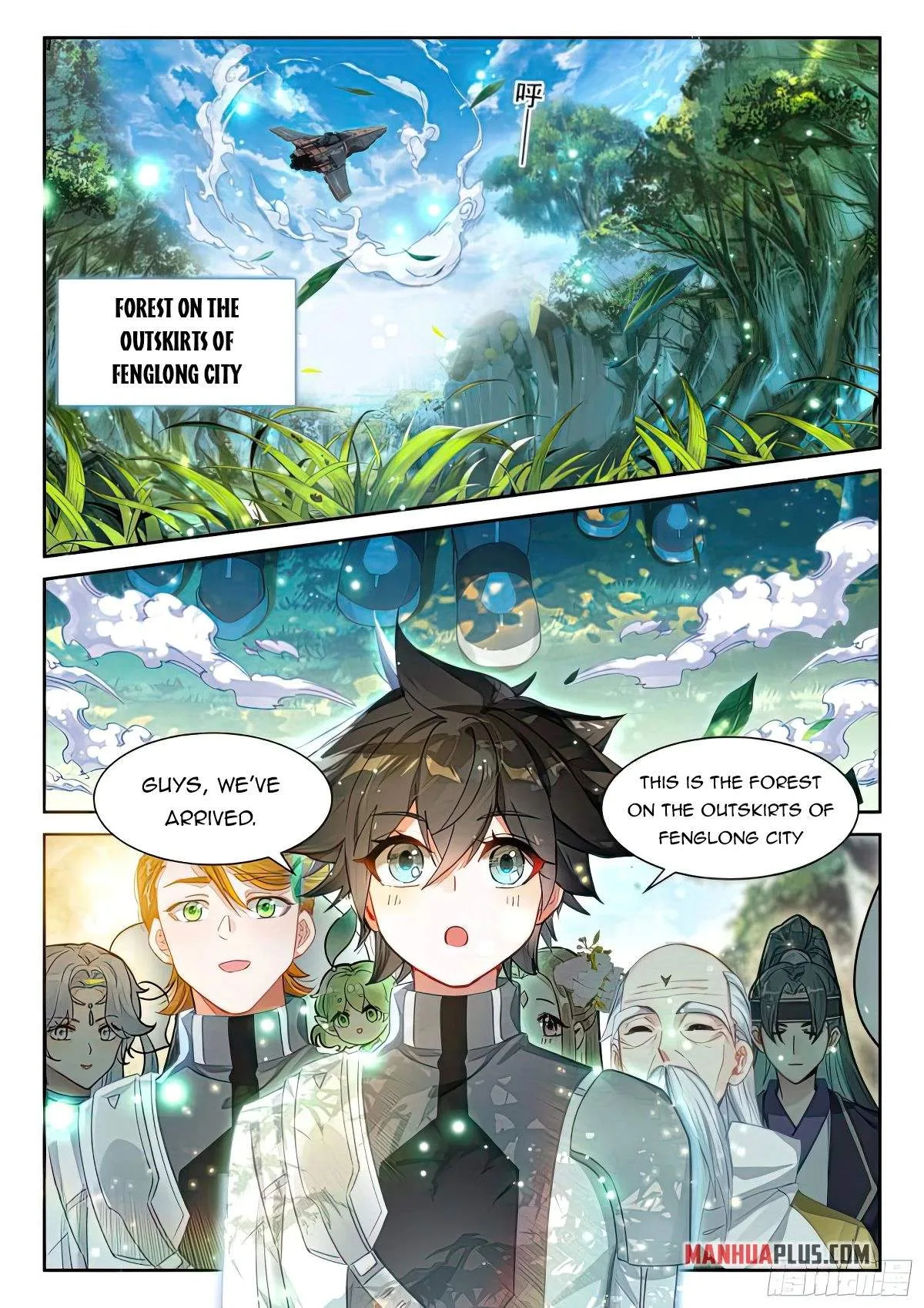 Soul Land I Chapter 437 page 2