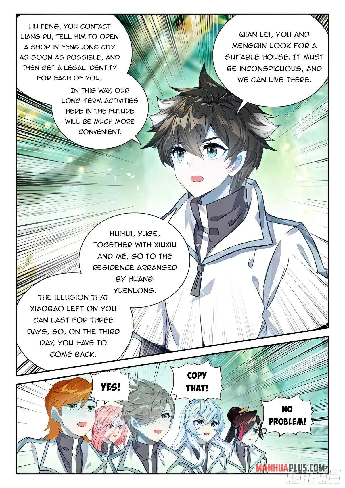 Soul Land I Chapter 437.5 page 2