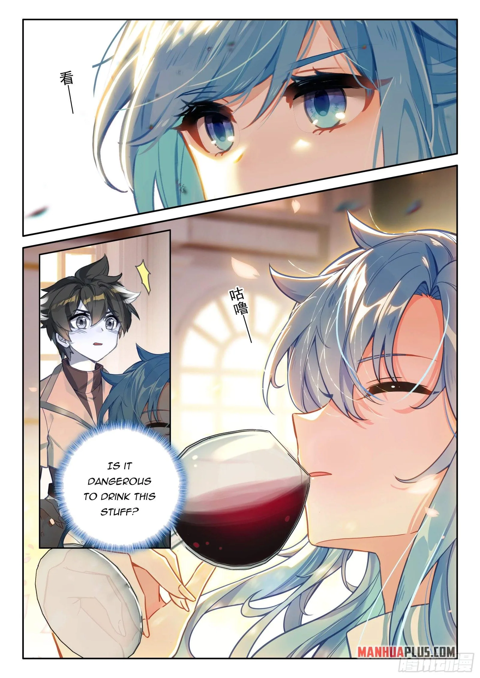 Soul Land I Chapter 438 page 7