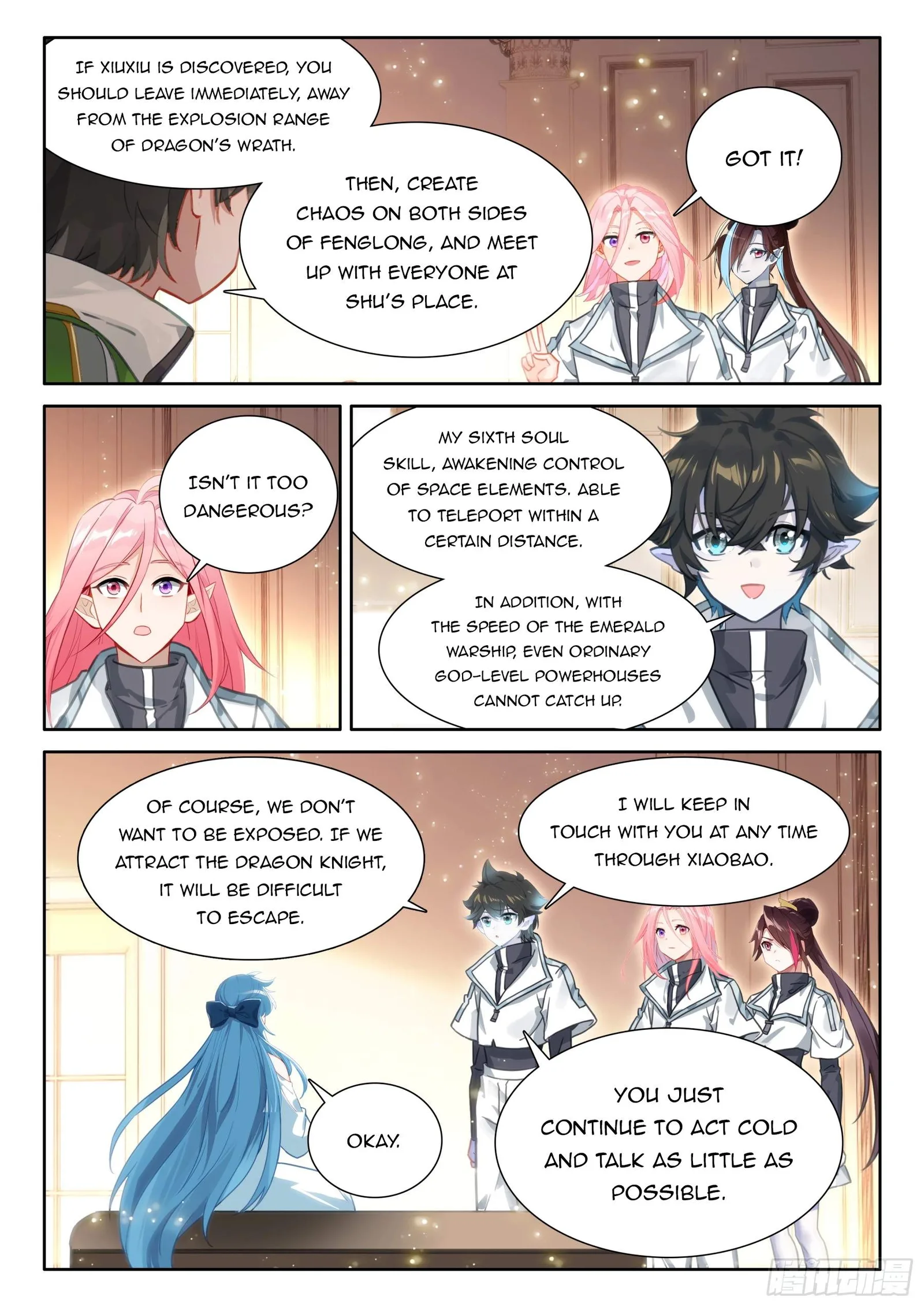 Soul Land I Chapter 438.5 page 9