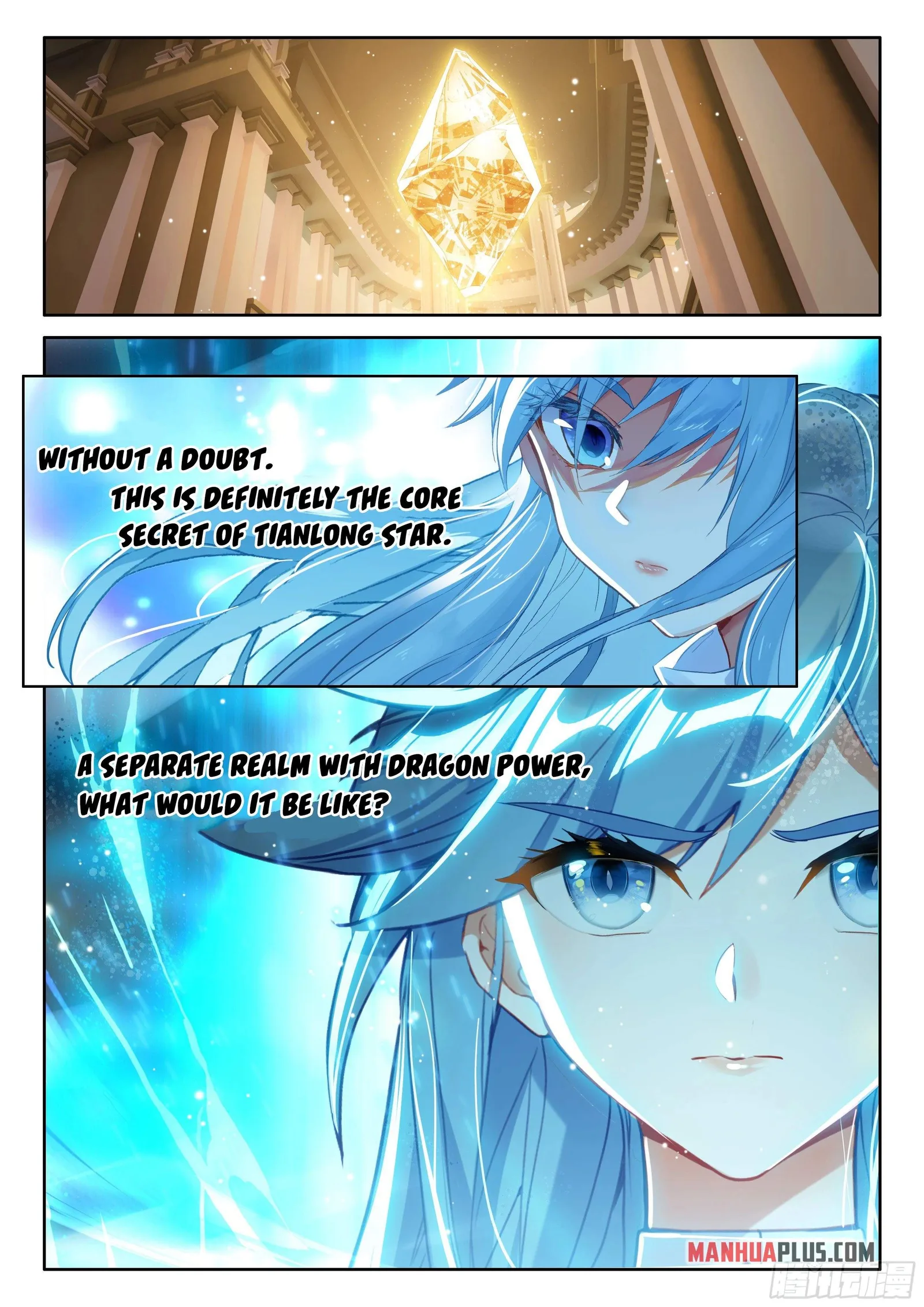 Soul Land I Chapter 440 page 2