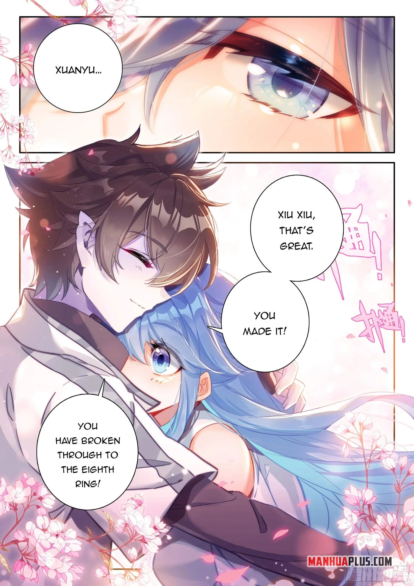 Soul Land I Chapter 442.5 page 4