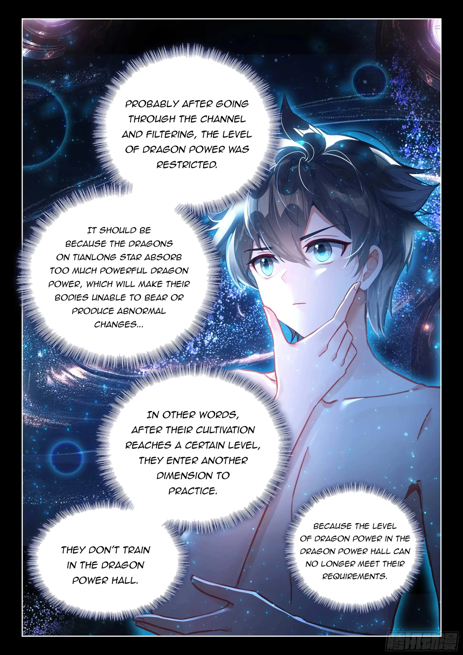 Soul Land I Chapter 444.5 page 9