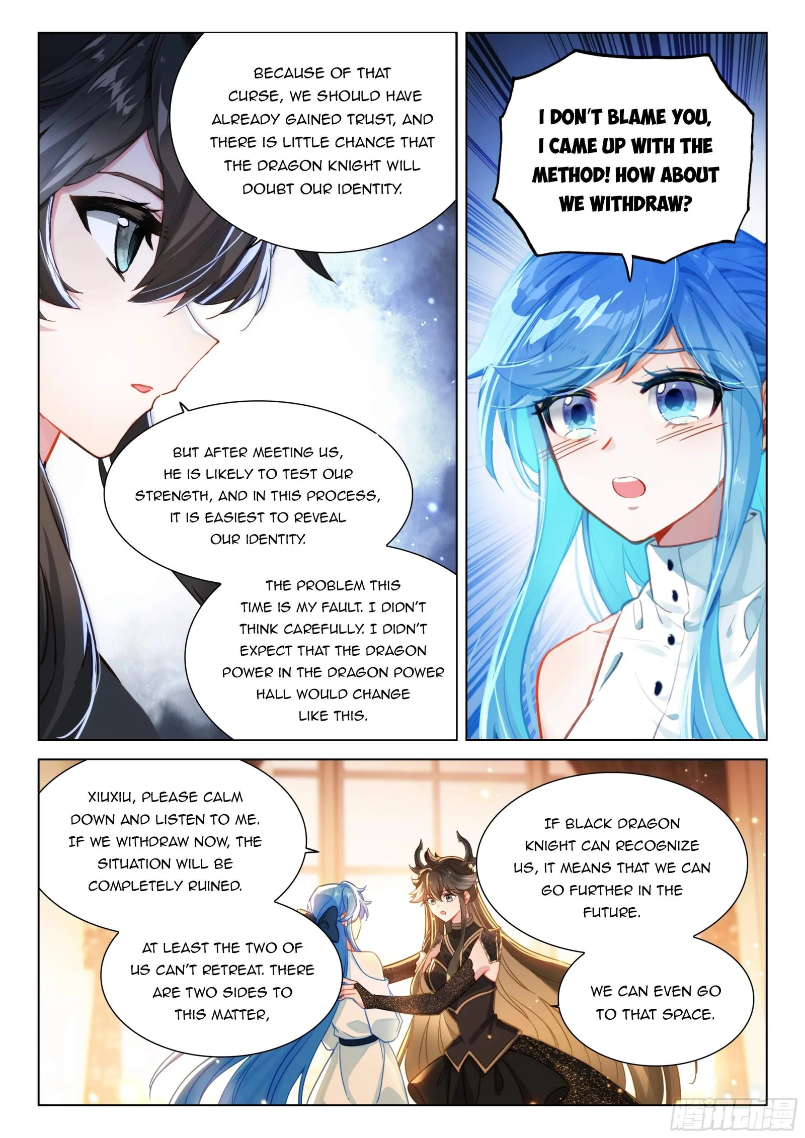 Soul Land I Chapter 445.5 page 5