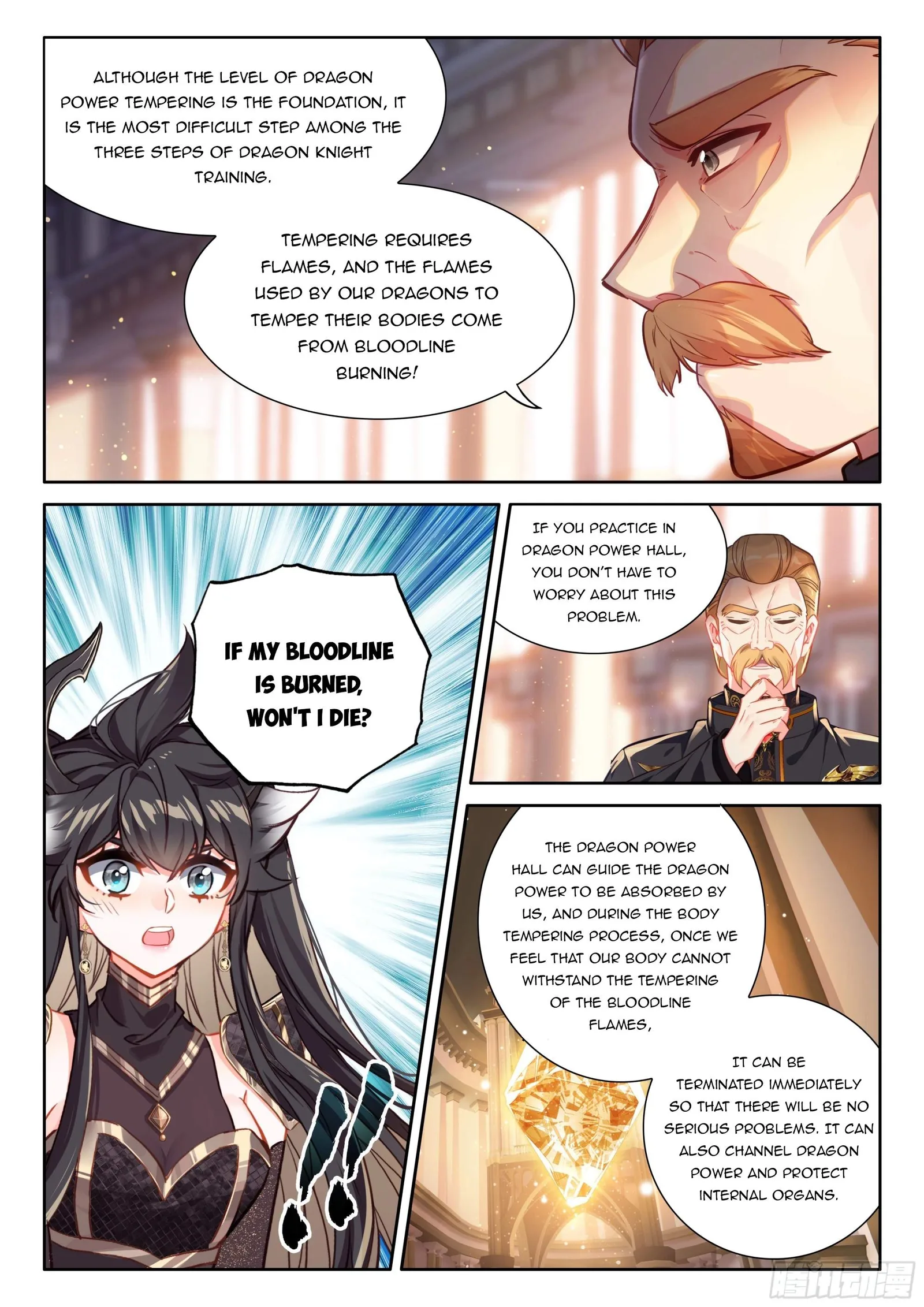 Soul Land I Chapter 447 page 7