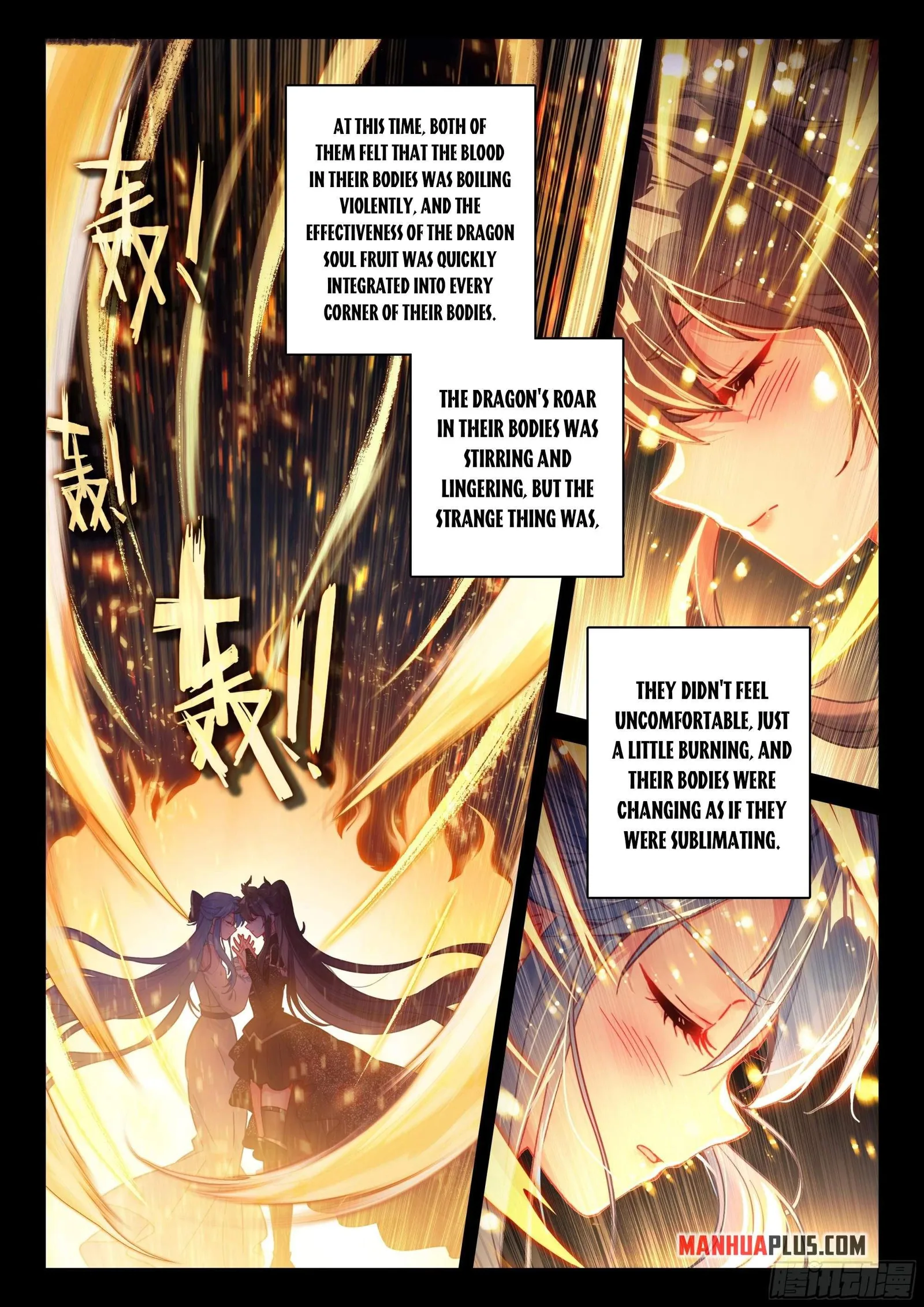 Soul Land I Chapter 447.5 page 5
