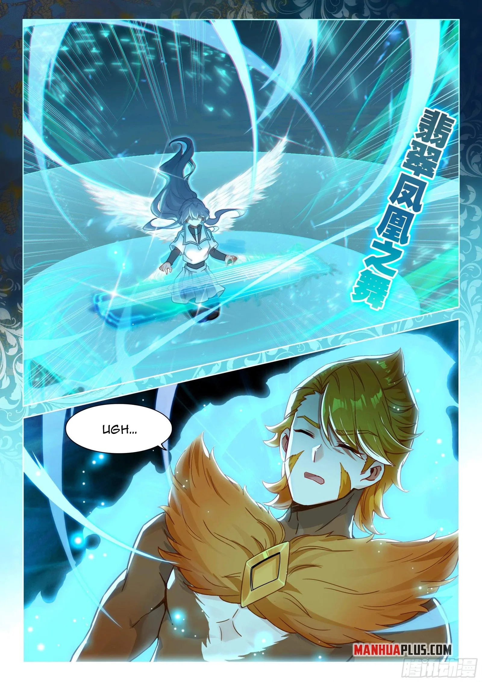 Soul Land I Chapter 448.5 page 6