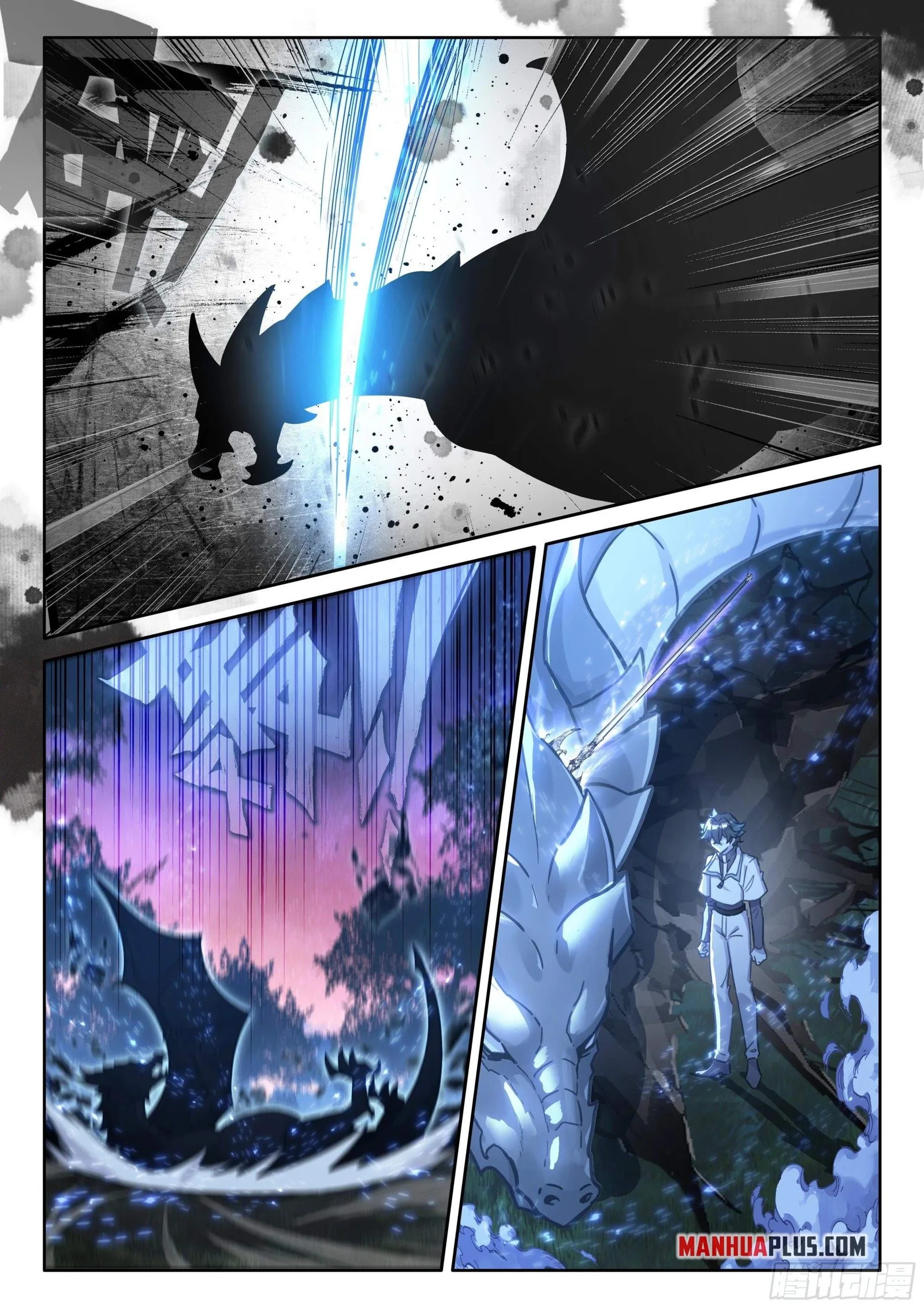 Soul Land I Chapter 449.5 page 4