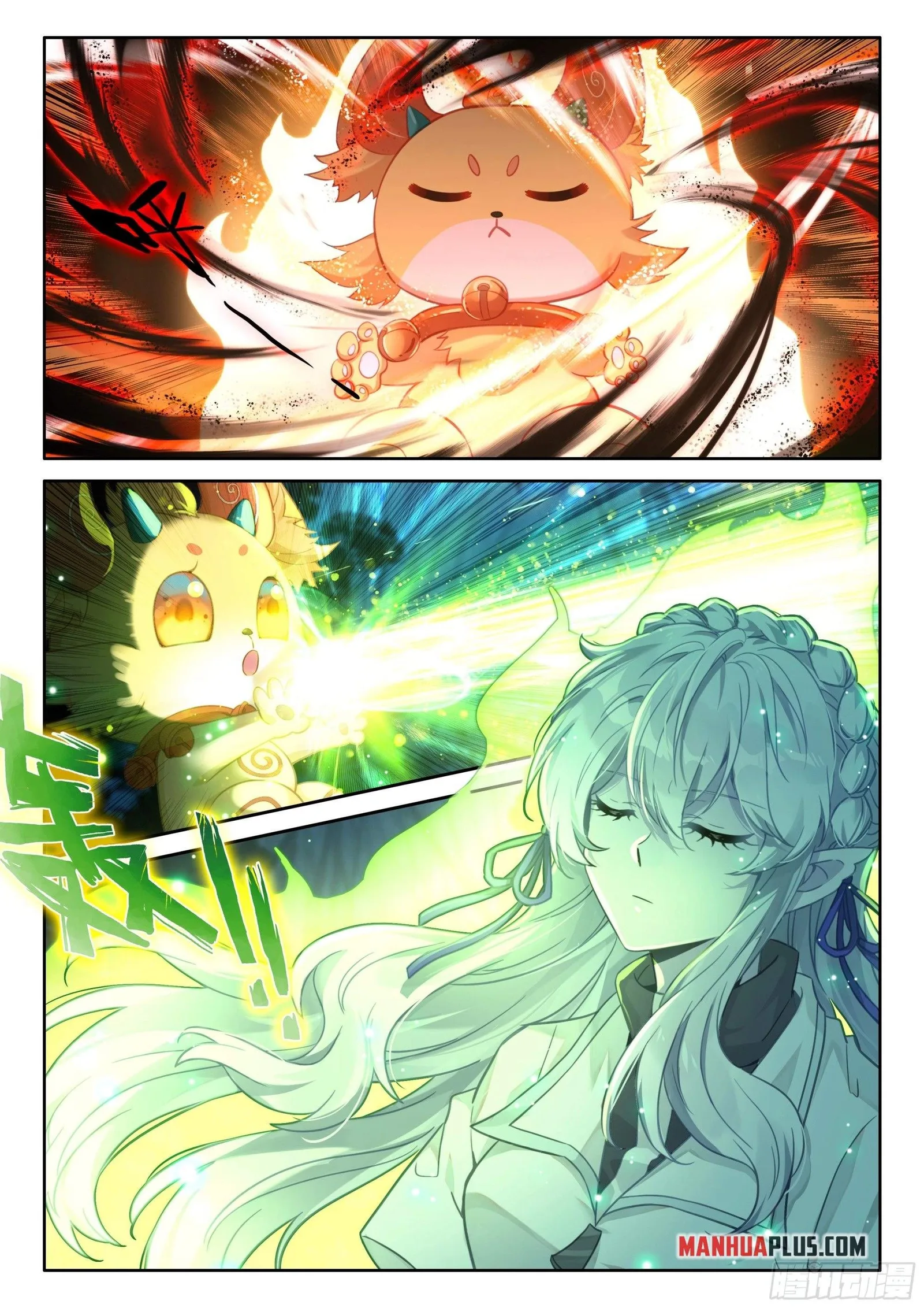 Soul Land I Chapter 449.5 page 6