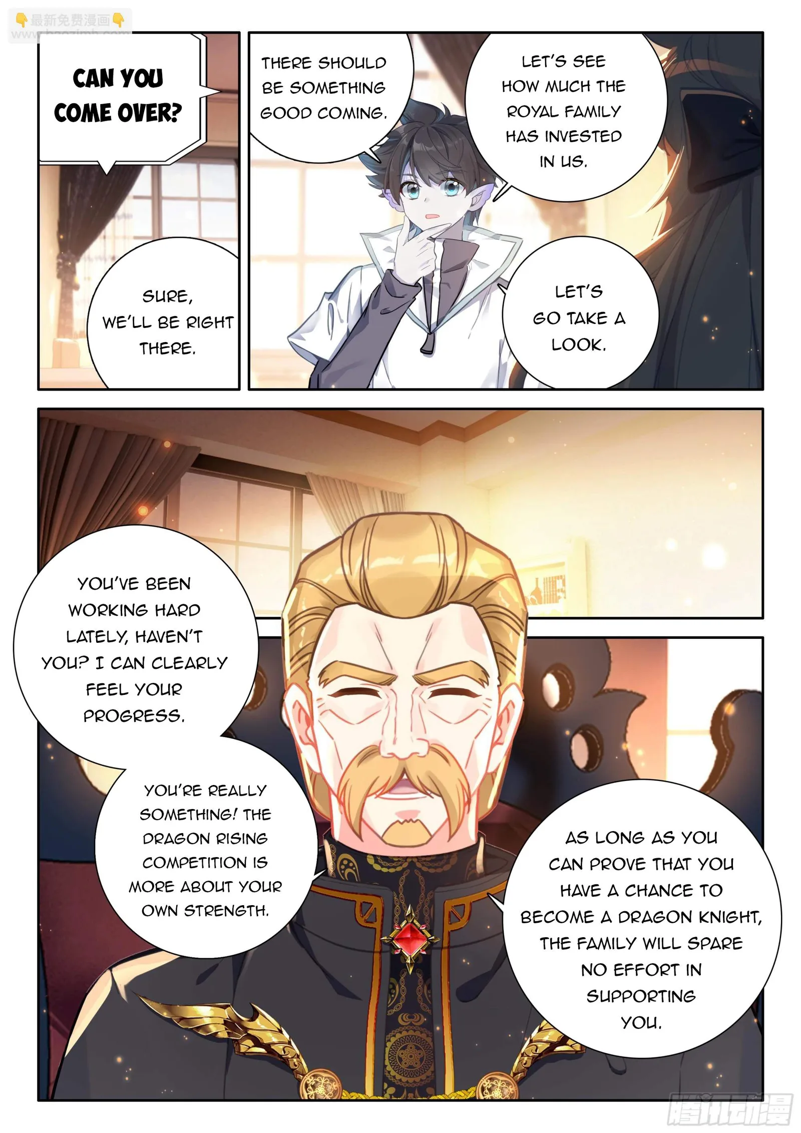Soul Land I Chapter 450.5 page 6