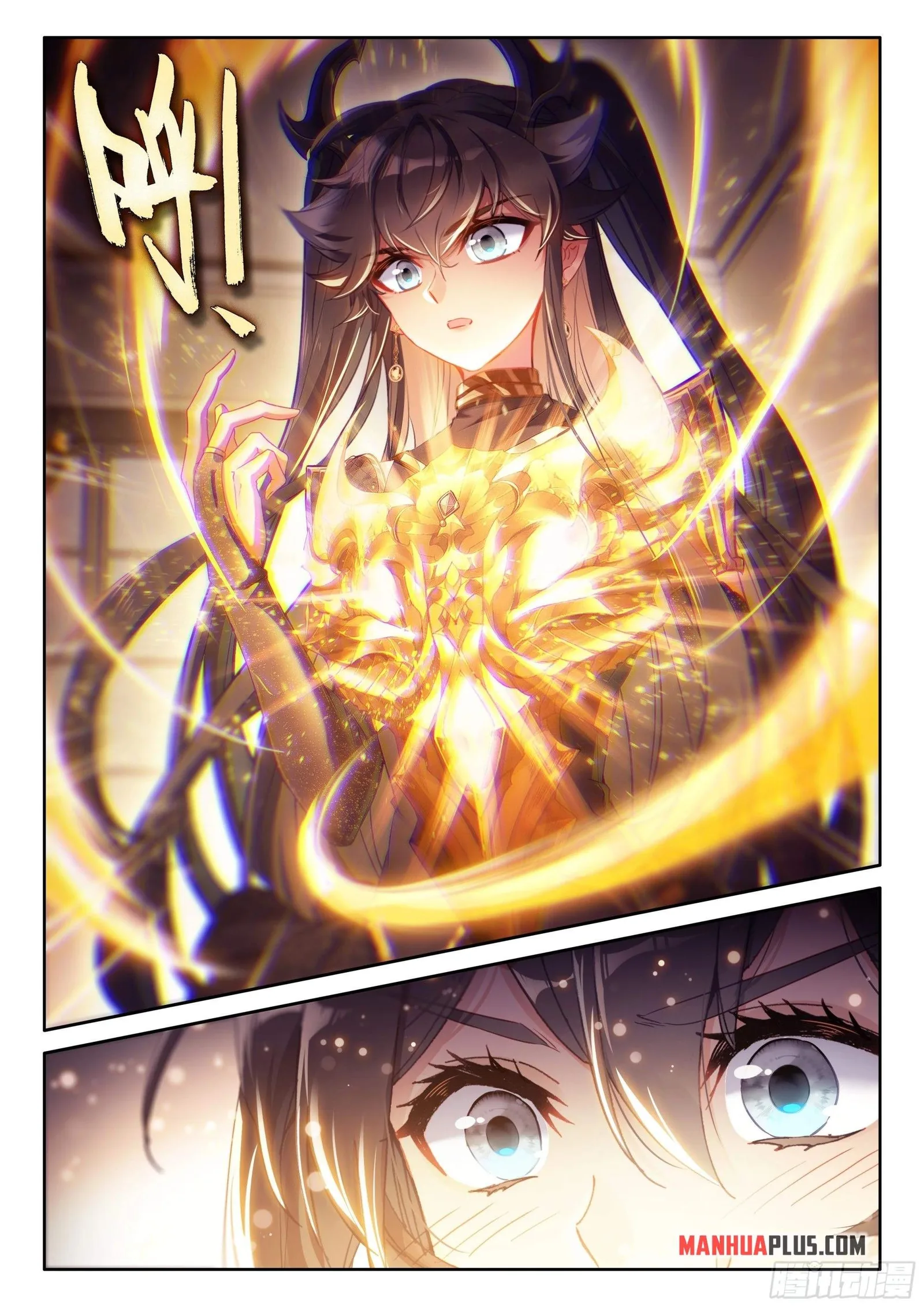 Soul Land I Chapter 451.5 page 4