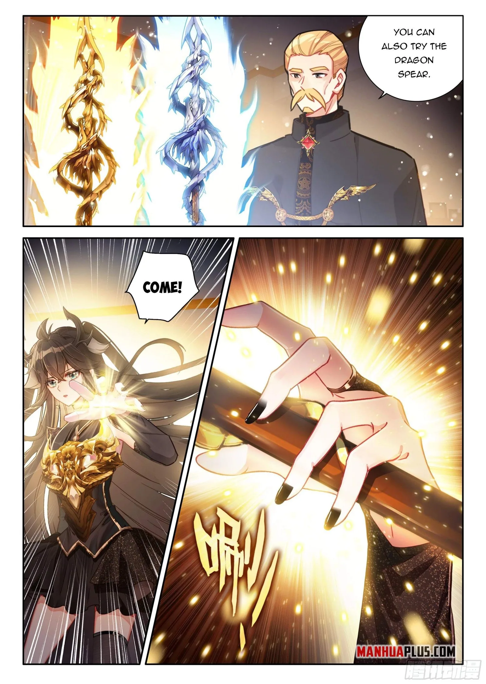 Soul Land I Chapter 451.5 page 5