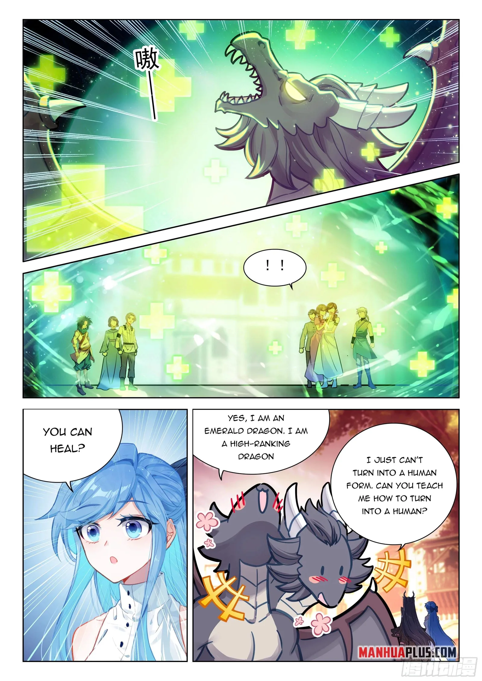Soul Land I Chapter 454 page 5
