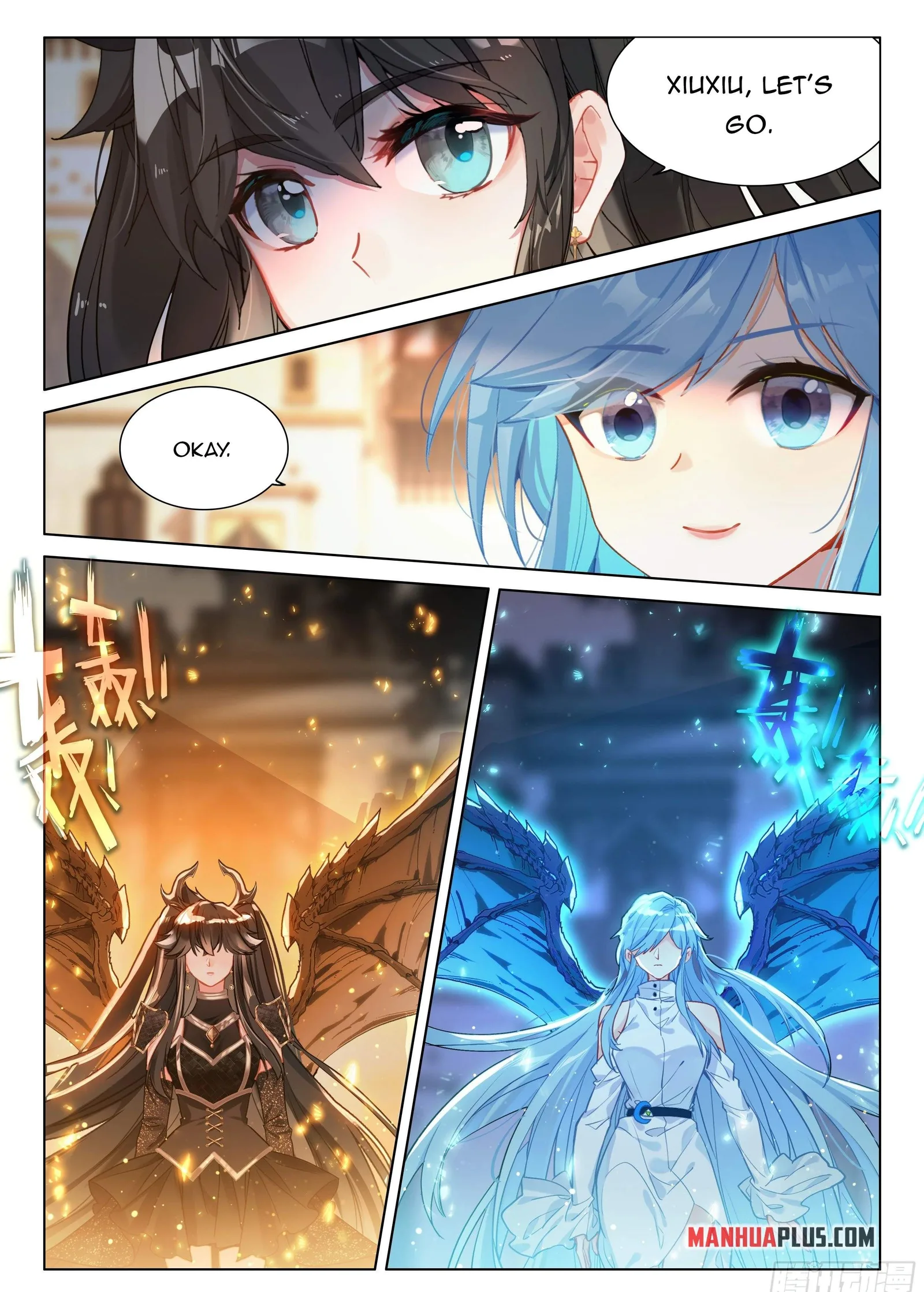 Soul Land I Chapter 454.5 page 9