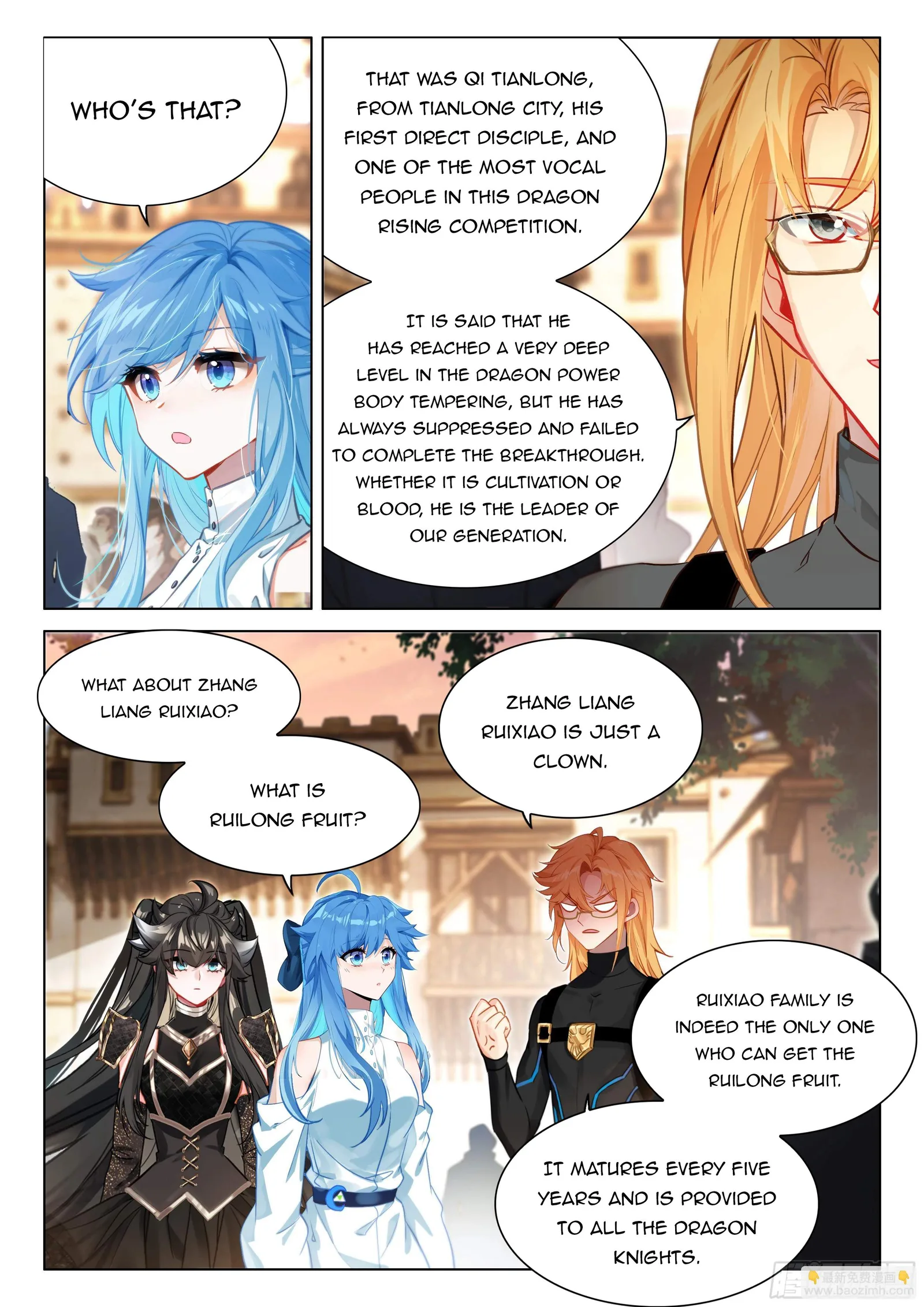 Soul Land I Chapter 454.5 page 5