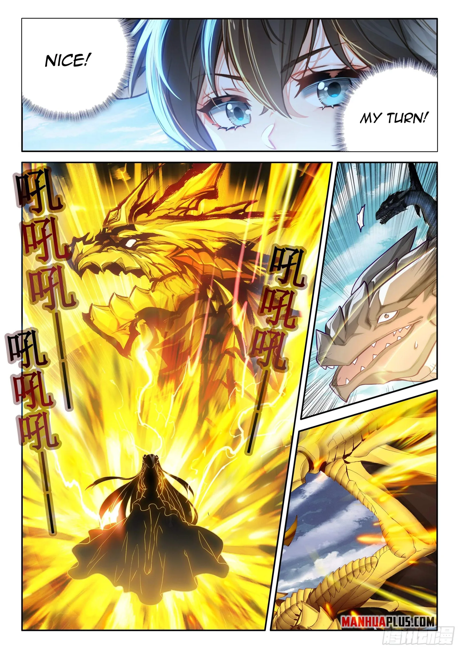 Soul Land I Chapter 455 page 6