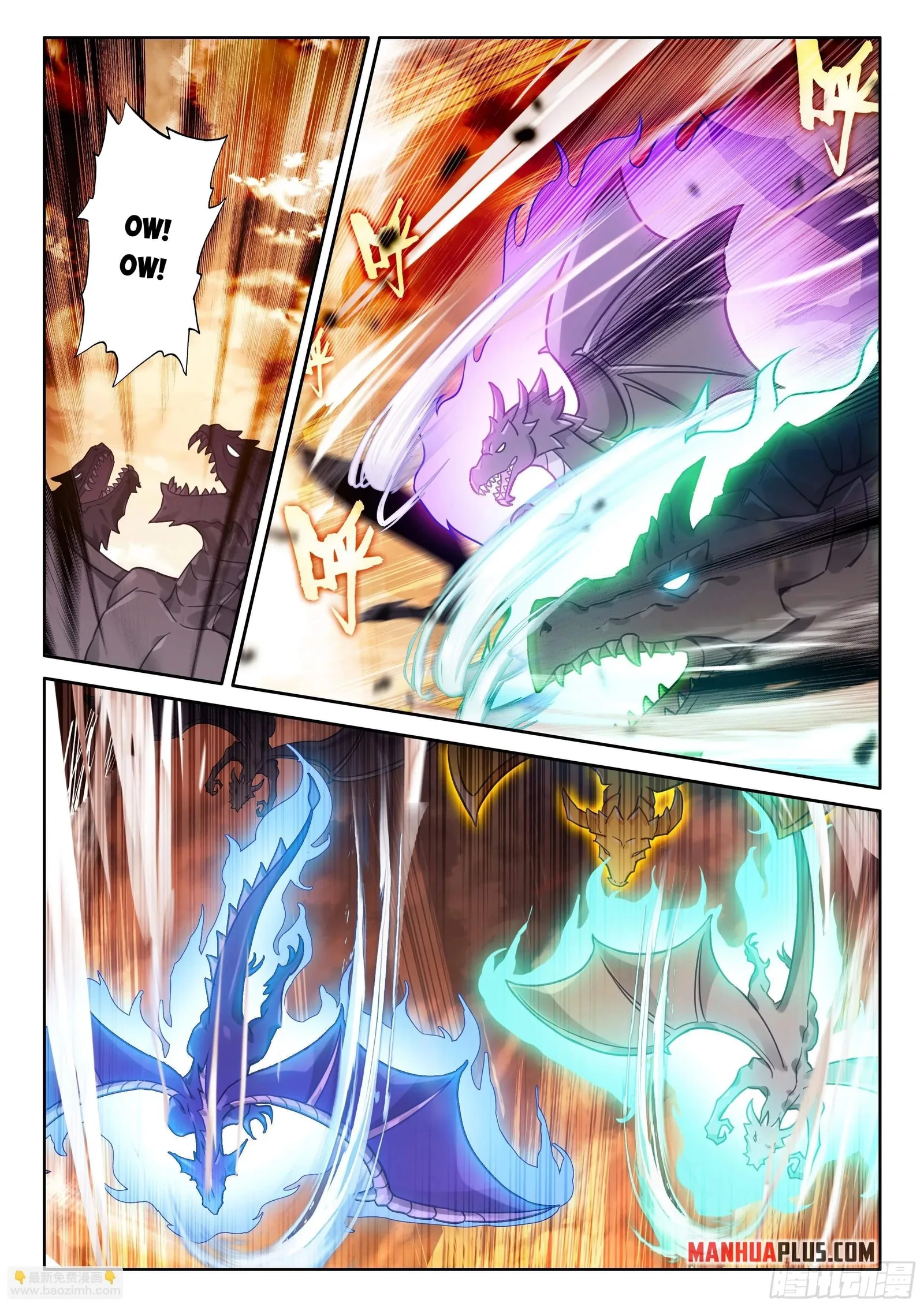 Soul Land I Chapter 455.5 page 6