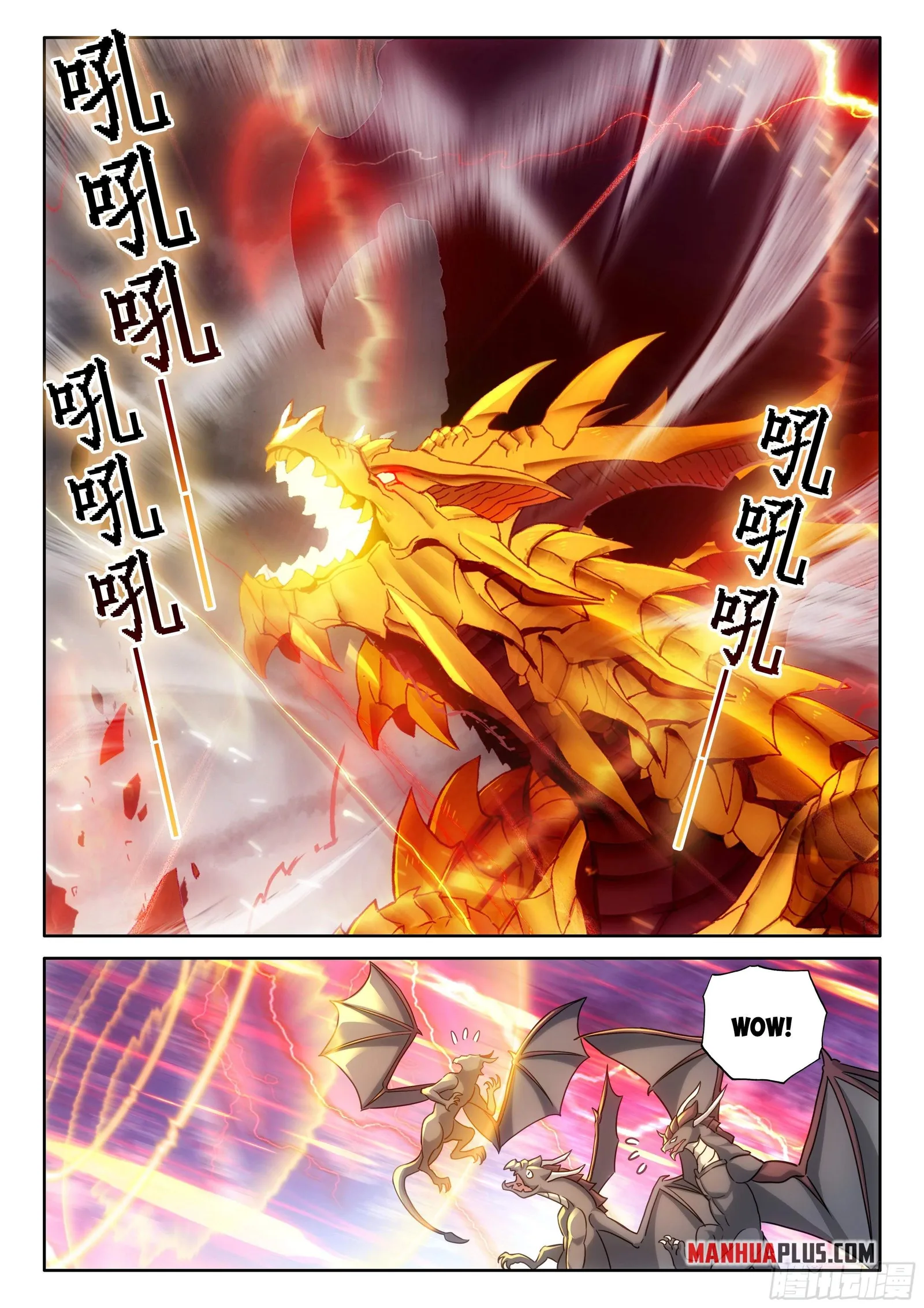 Soul Land I Chapter 455 page 7
