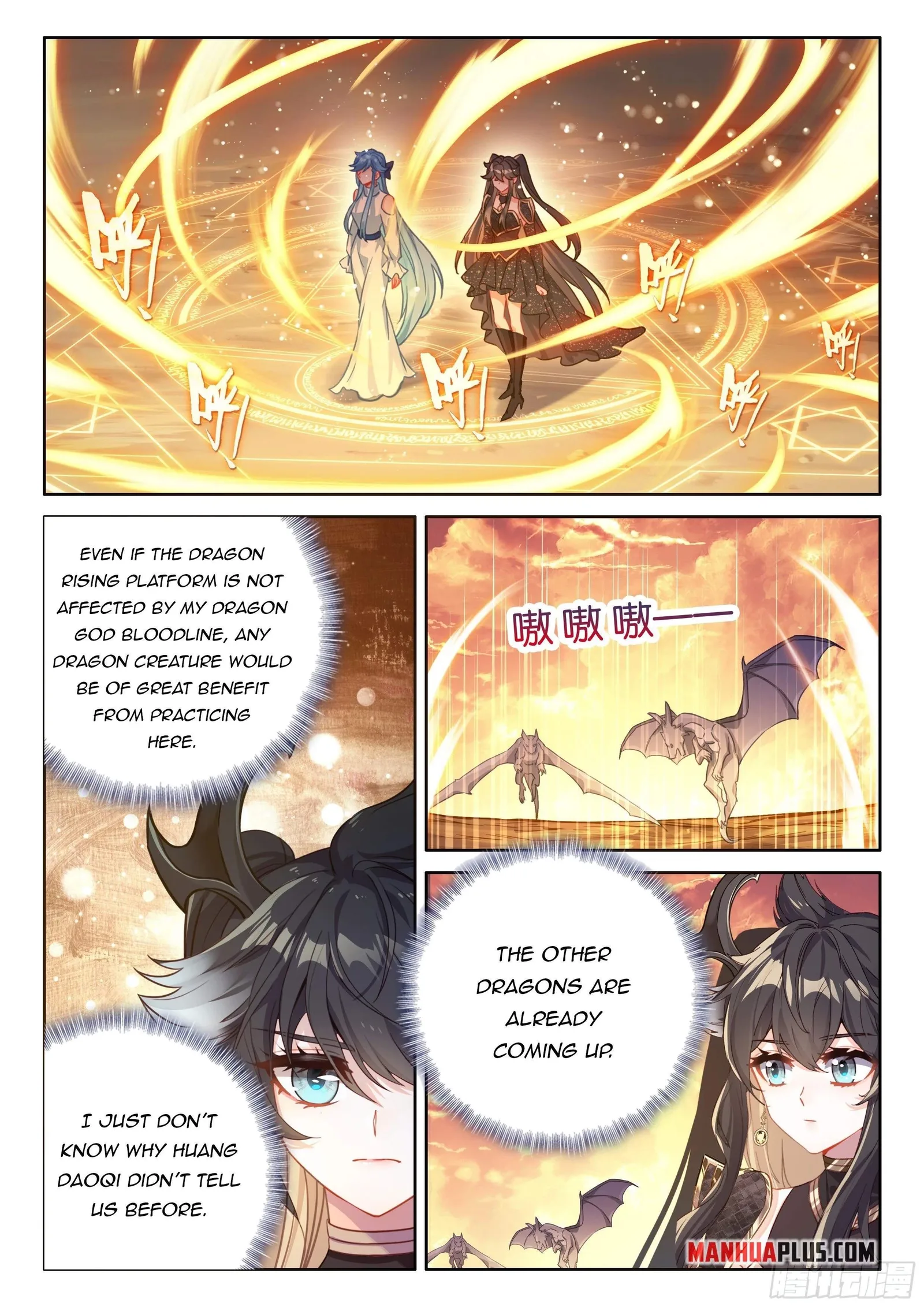 Soul Land I Chapter 456.5 page 6