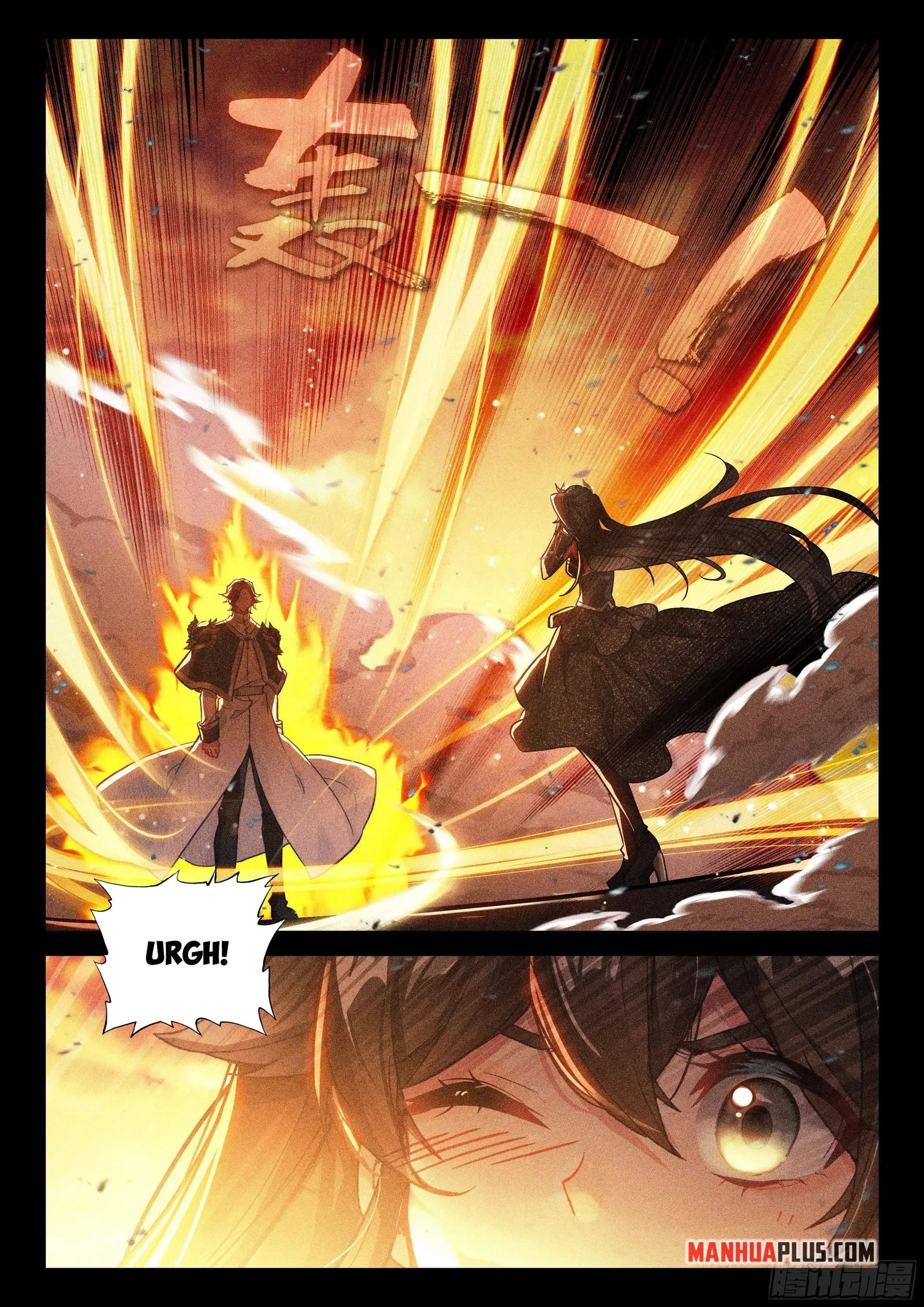 Soul Land I Chapter 457 page 3
