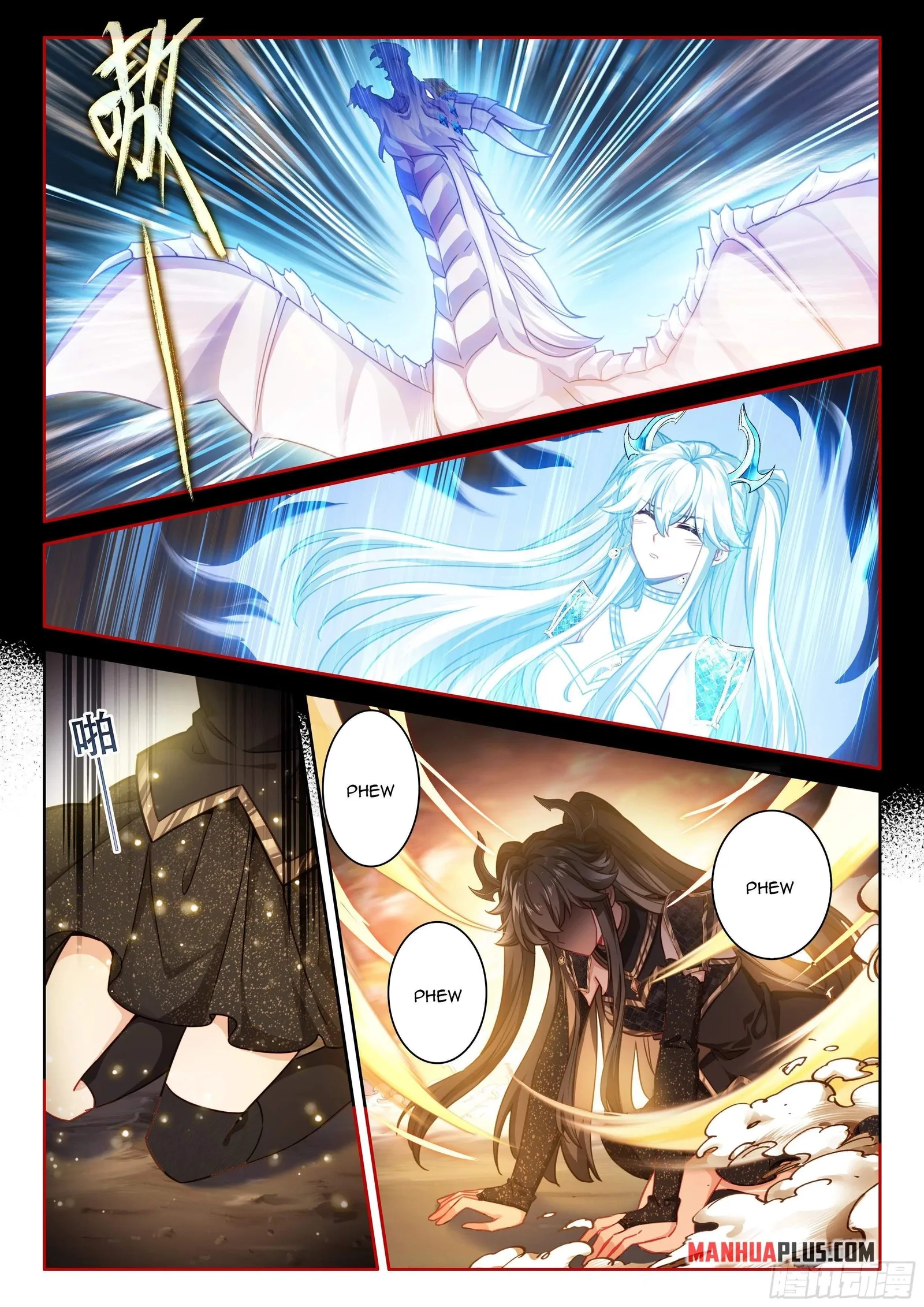 Soul Land I Chapter 457.5 page 6