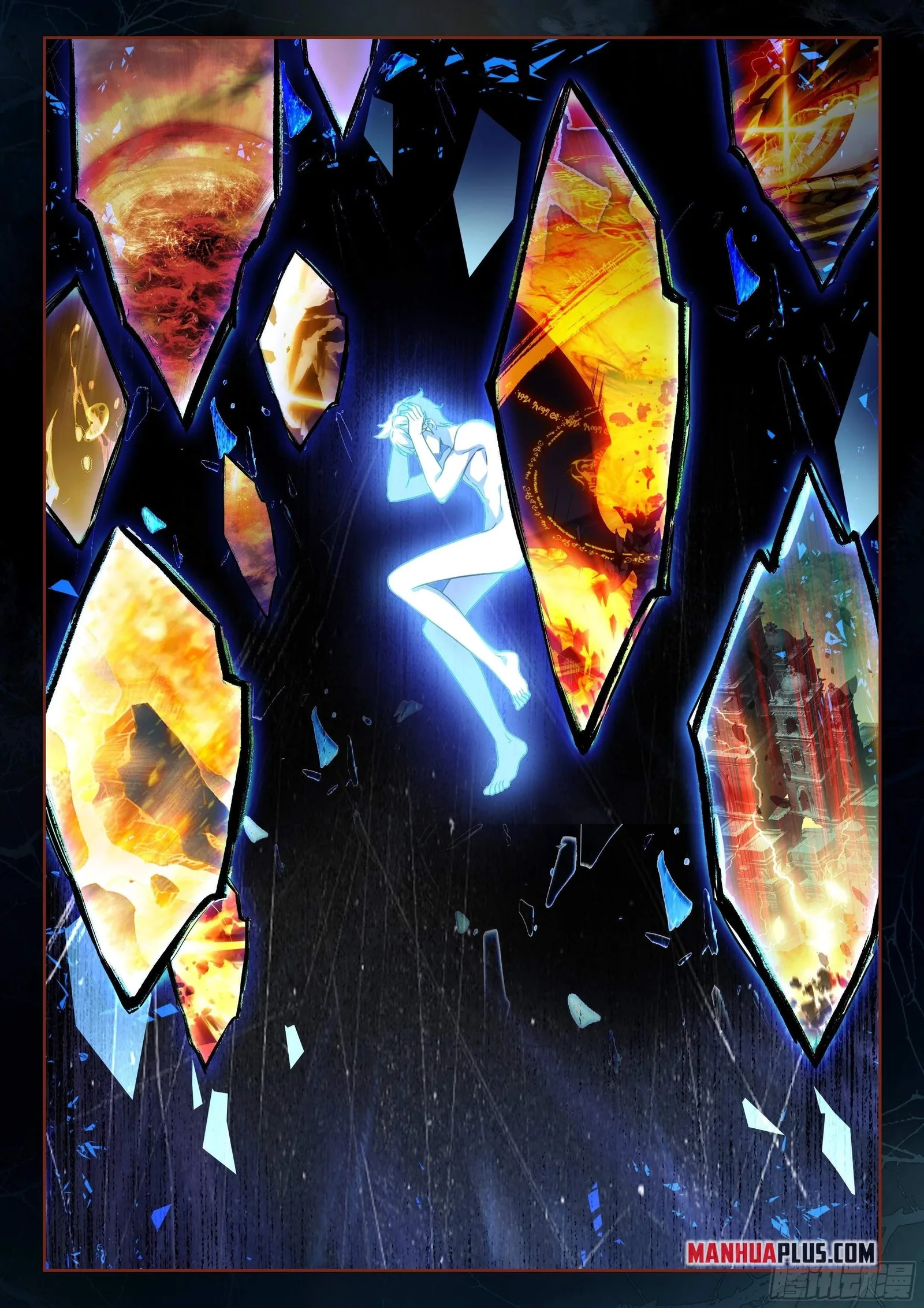 Soul Land I Chapter 457.5 page 5