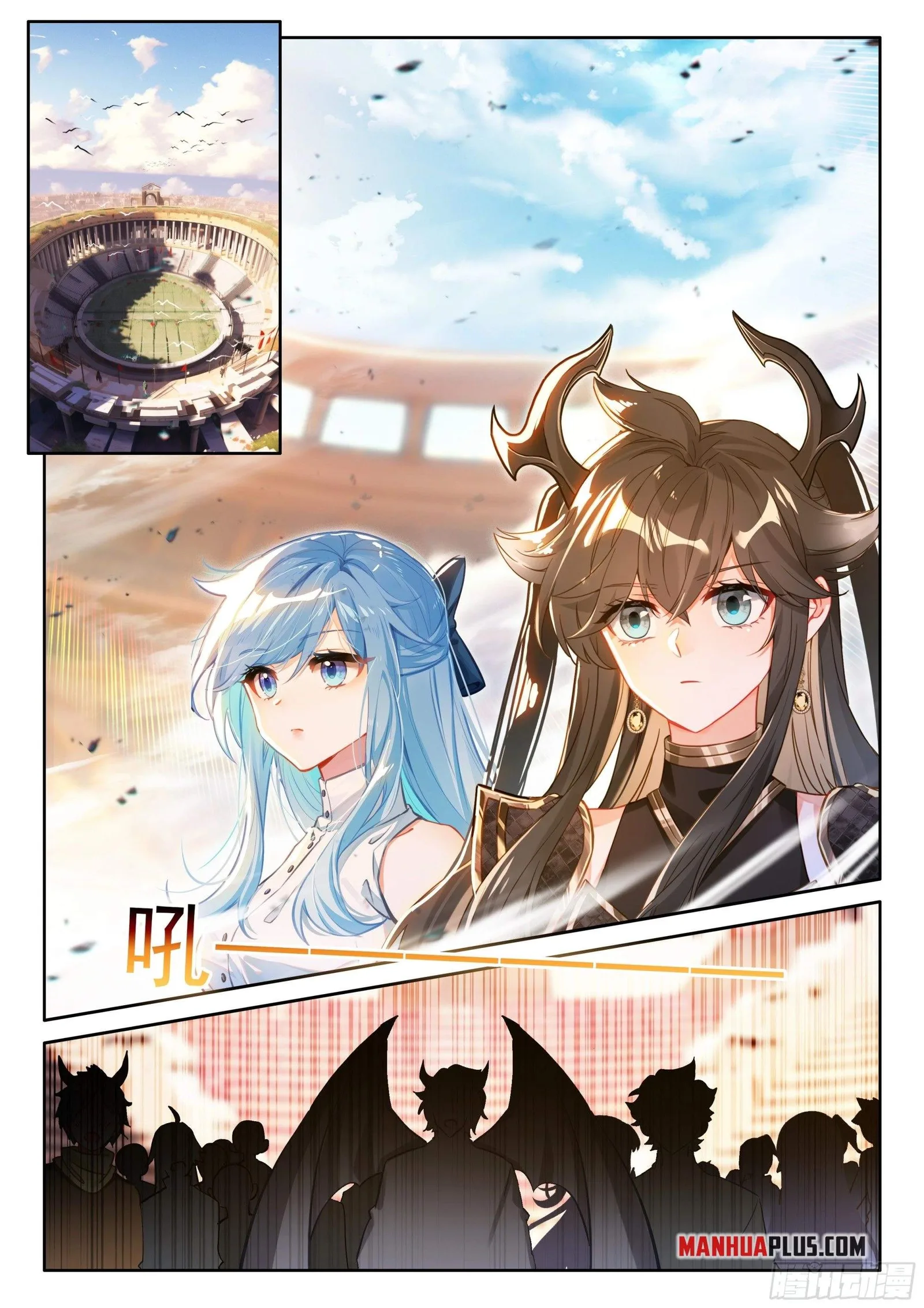 Soul Land I Chapter 459 page 7